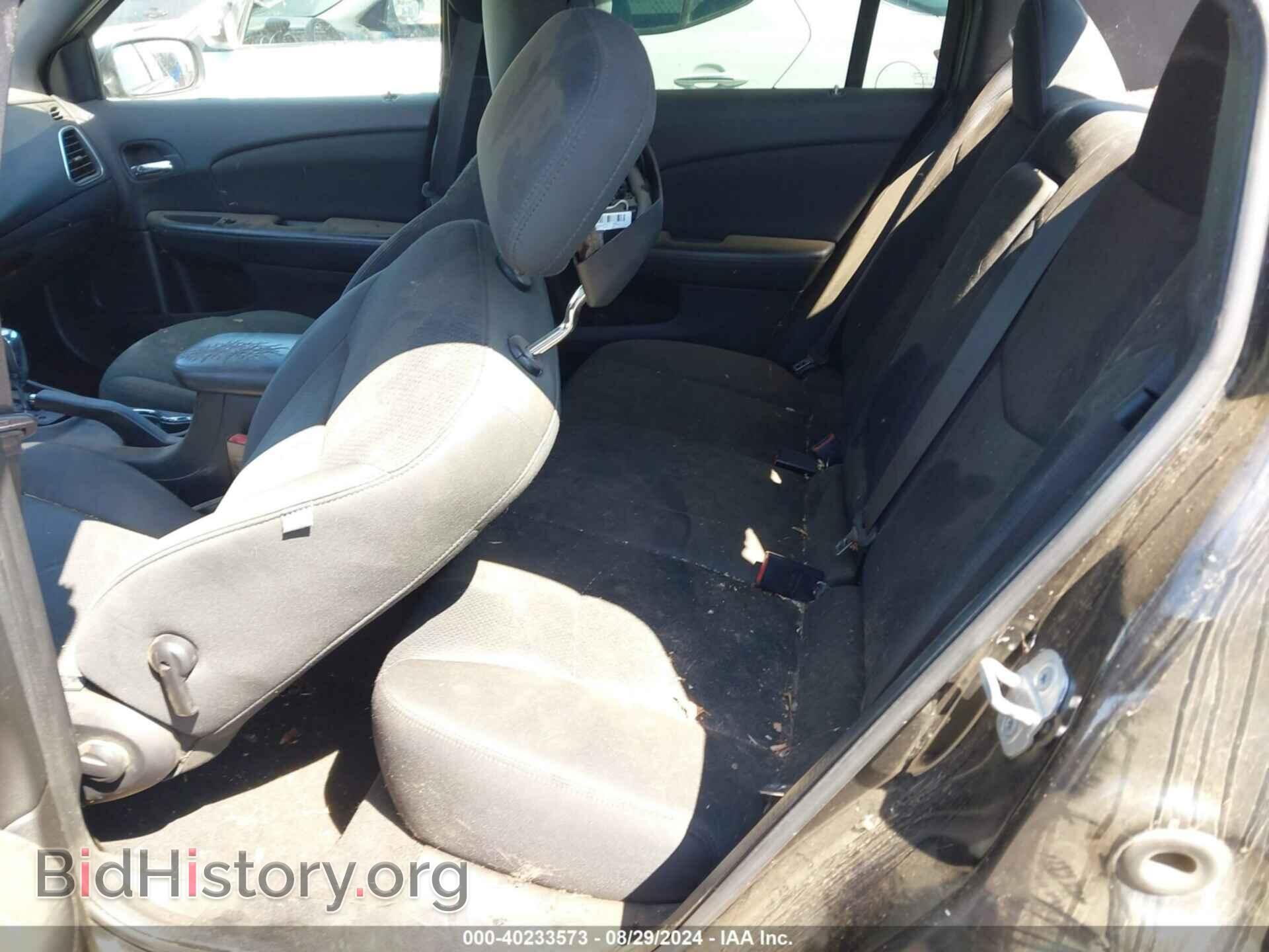 2012 CHRYSLER 200 - VIN: 1C3CCBAB3CN117700 - Фото 8