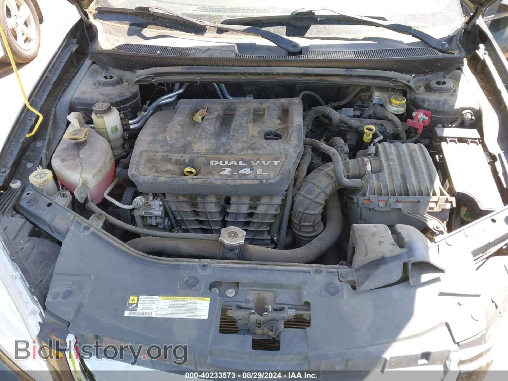 2012 CHRYSLER 200 - VIN: 1C3CCBAB3CN117700 - Фото 10