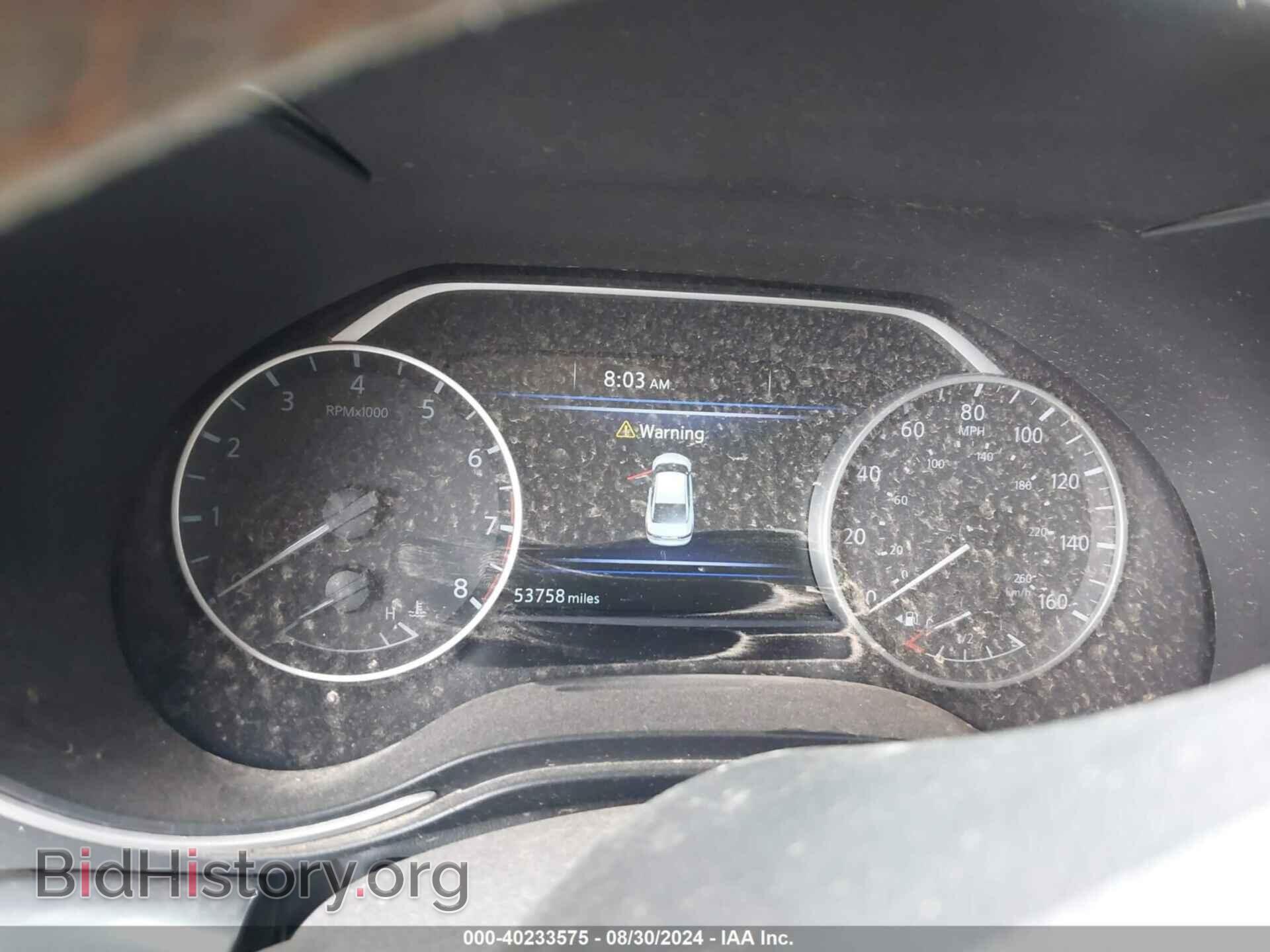 2020 NISSAN MAXIMA - VIN: 1N4AA6EV6LC369625 - Фото 7