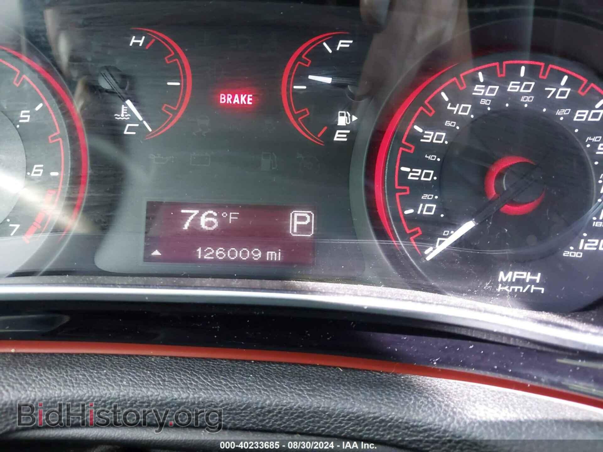 2015 DODGE DART - VIN: 1C3CDFBB3FD228499 - Фото 7