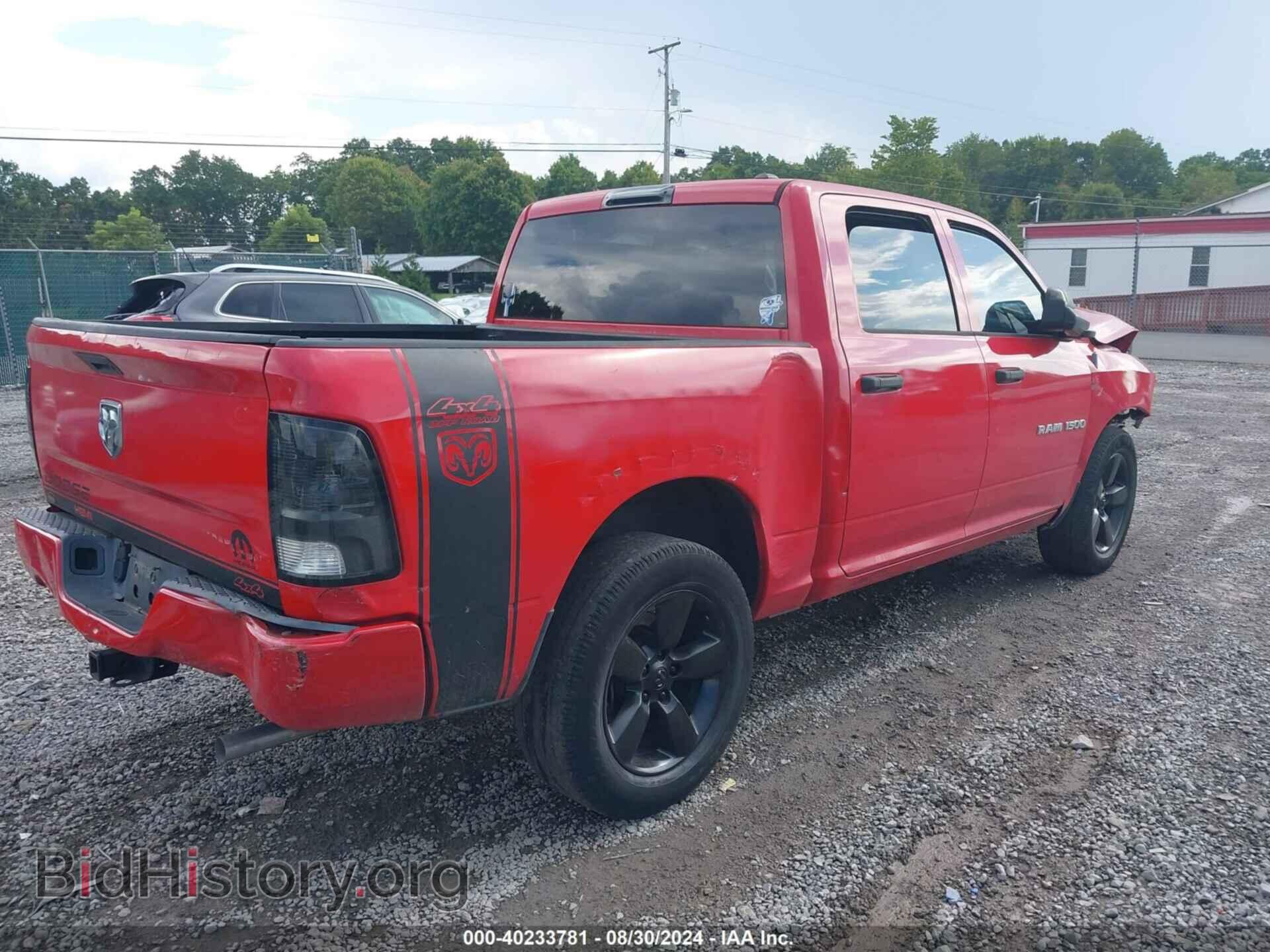 2012 RAM 1500 - VIN: 1C6RD7KTXCS234383 - Photo 4