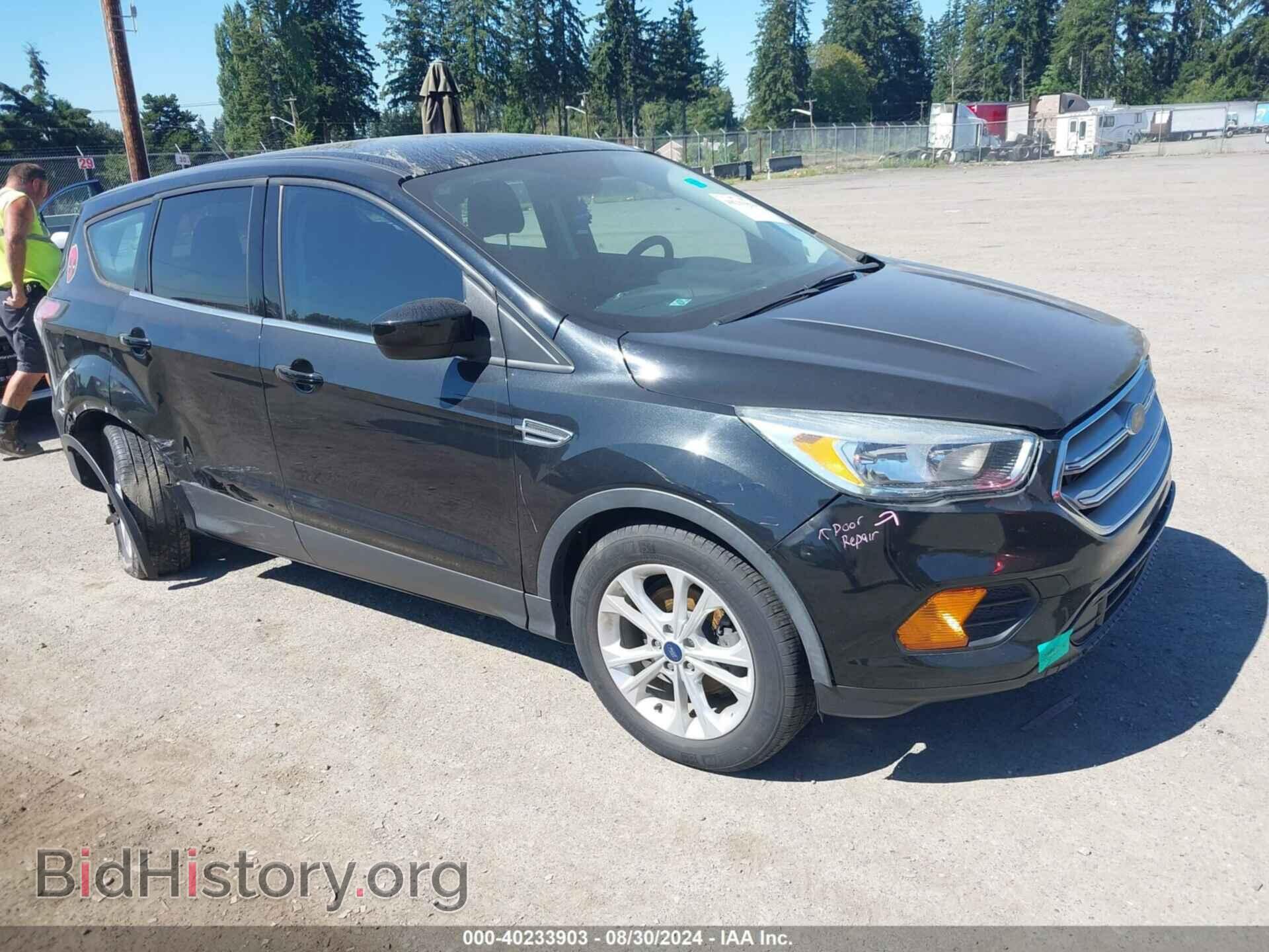 Фотография 1FMCU0F77HUB13904 - FORD ESCAPE 2017