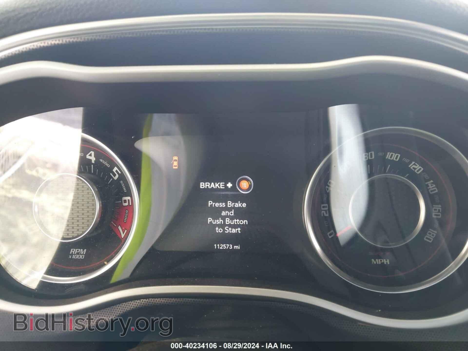 2015 DODGE CHALLENGER - VIN: 2C3CDZDJ4FH774771 - Photo 7
