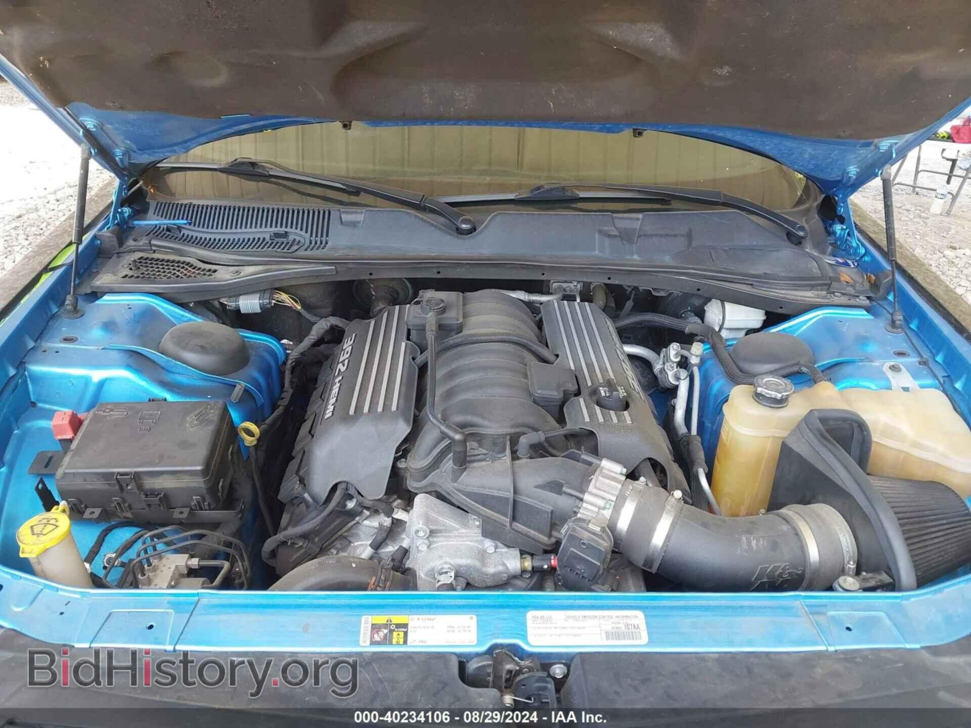2015 DODGE CHALLENGER - VIN: 2C3CDZDJ4FH774771 - Photo 10