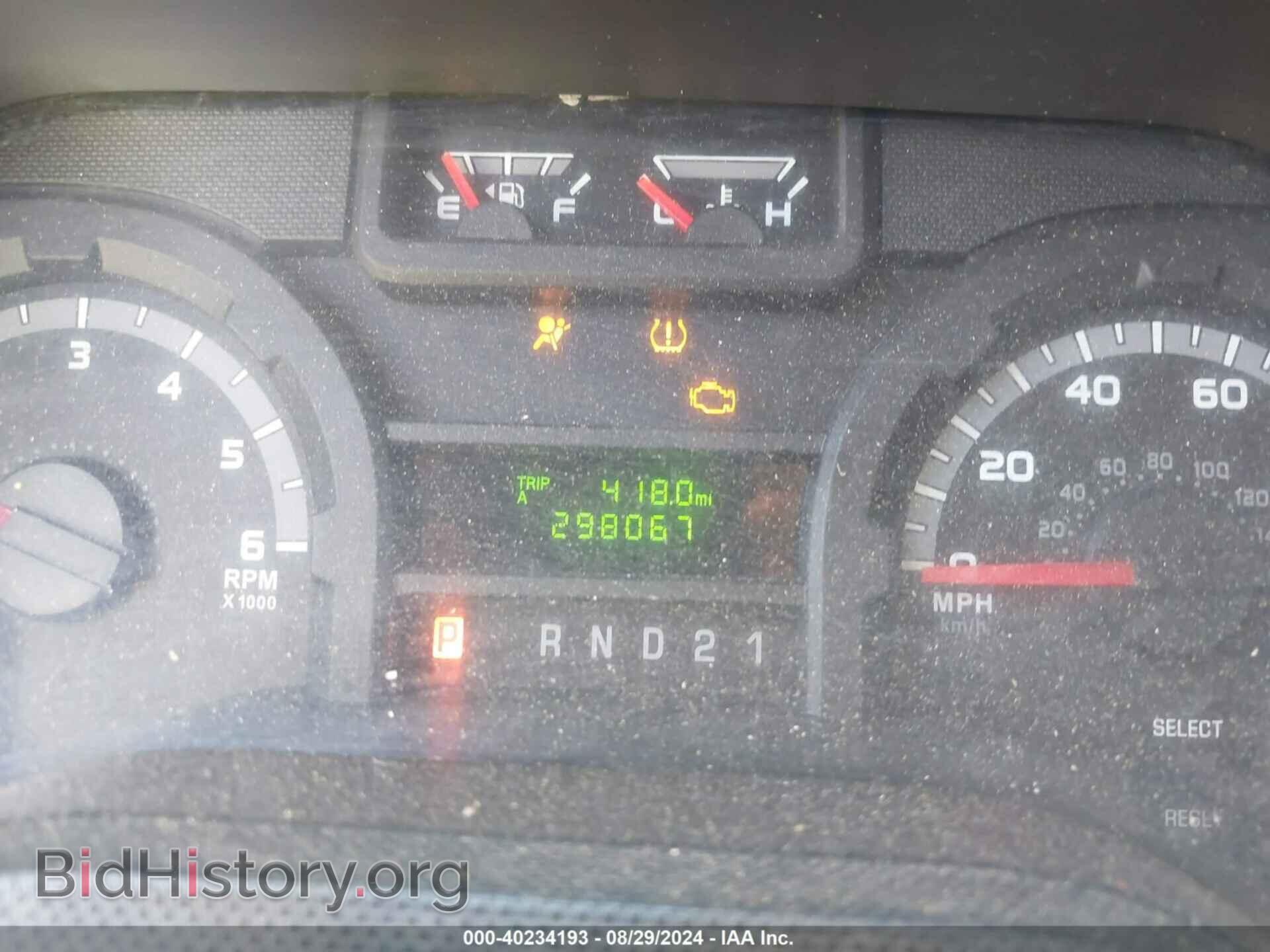2013 FORD E-250 - VIN: 1FTNE2EW5DDA21165 - Photo 7