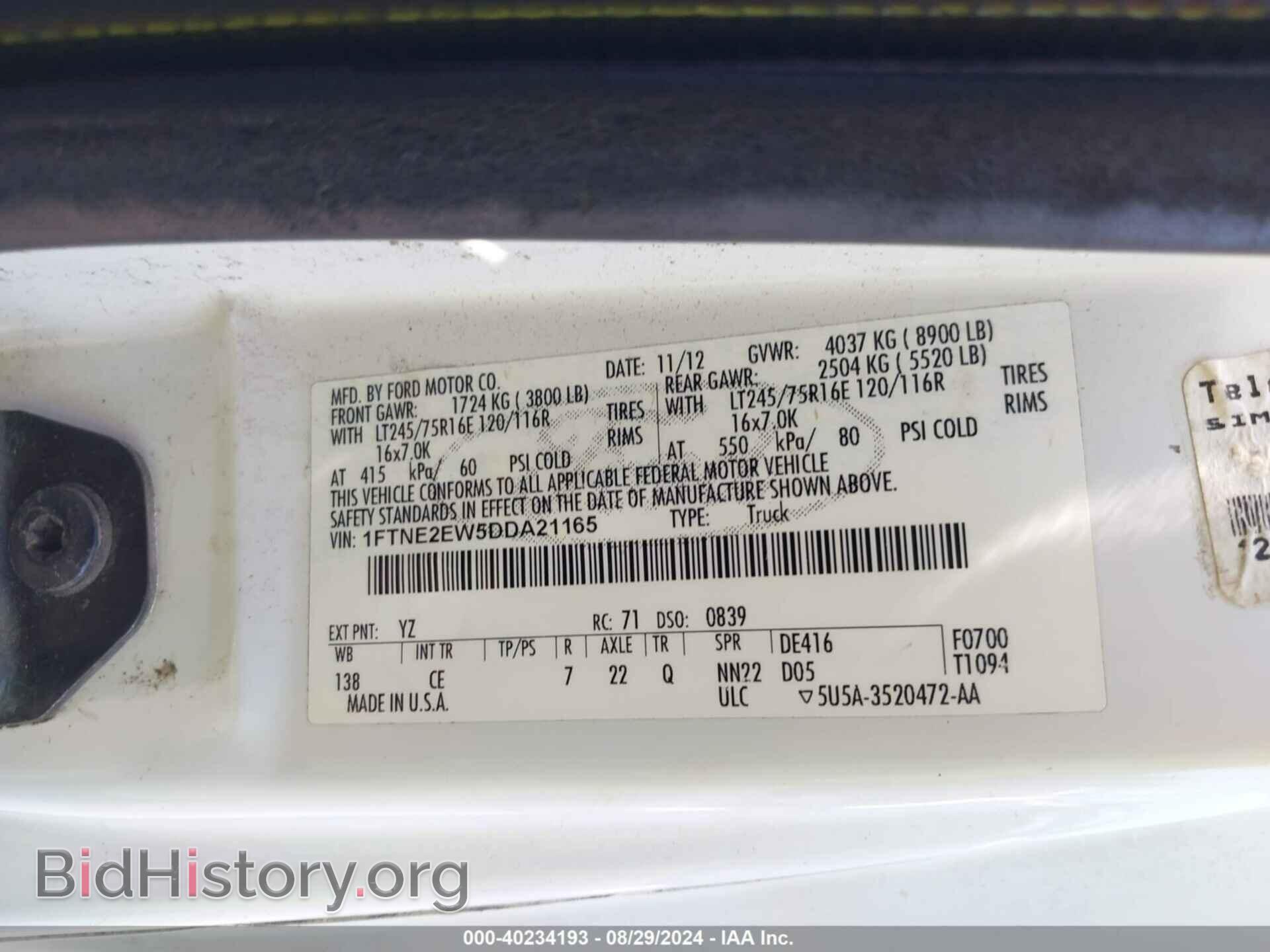 2013 FORD E-250 - VIN: 1FTNE2EW5DDA21165 - Photo 9