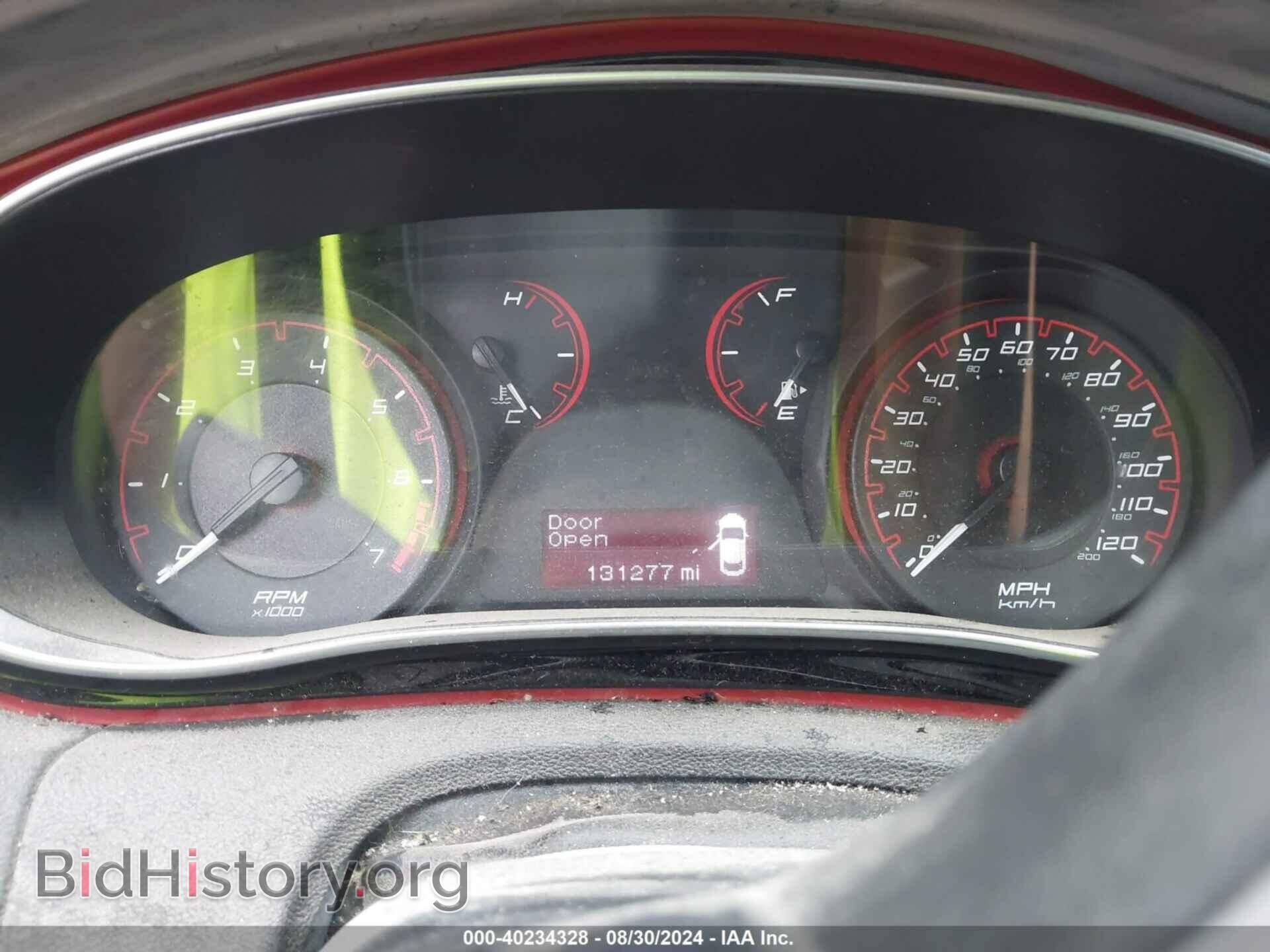 2015 DODGE DART - VIN: 1C3CDFBB4FD286783 - Photo 7