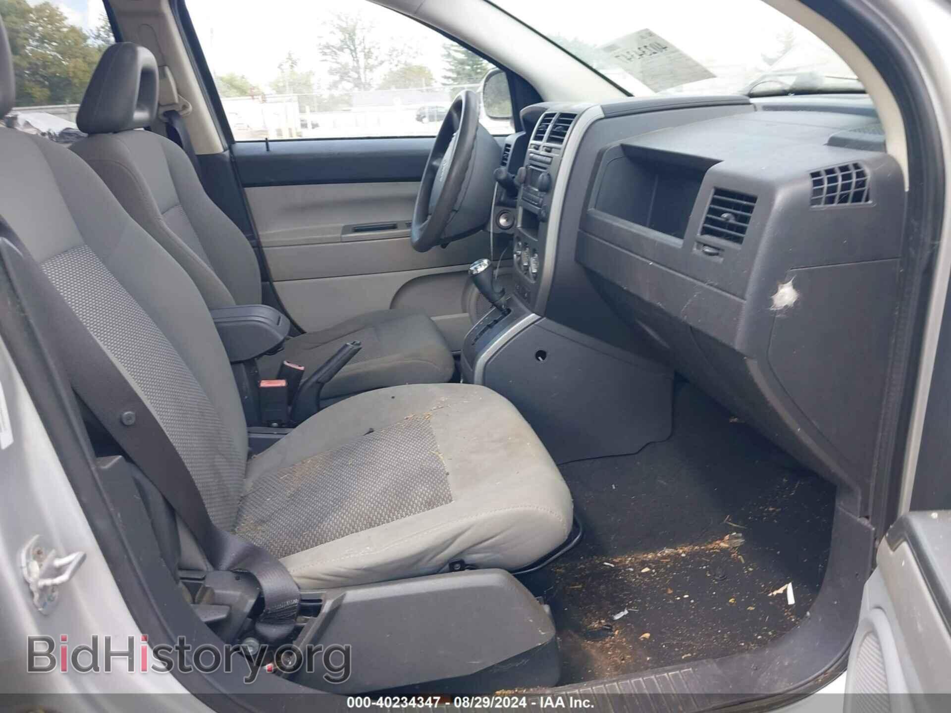 2007 JEEP COMPASS - VIN: 1J8FF47W07D204271 - Фото 5