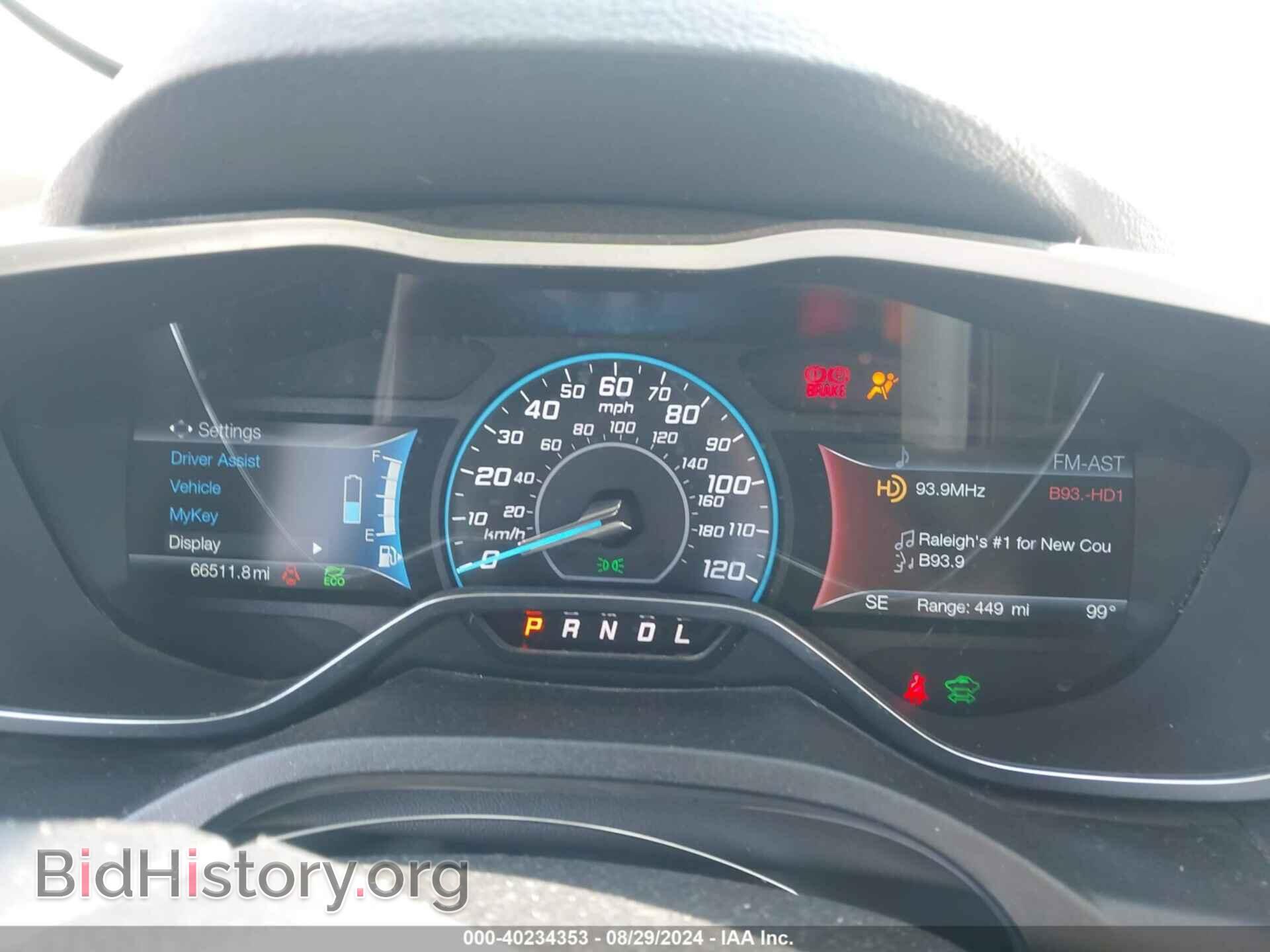 2017 FORD C-MAX HYBRID - VIN: 1FADP5DU3HL101072 - Фото 7