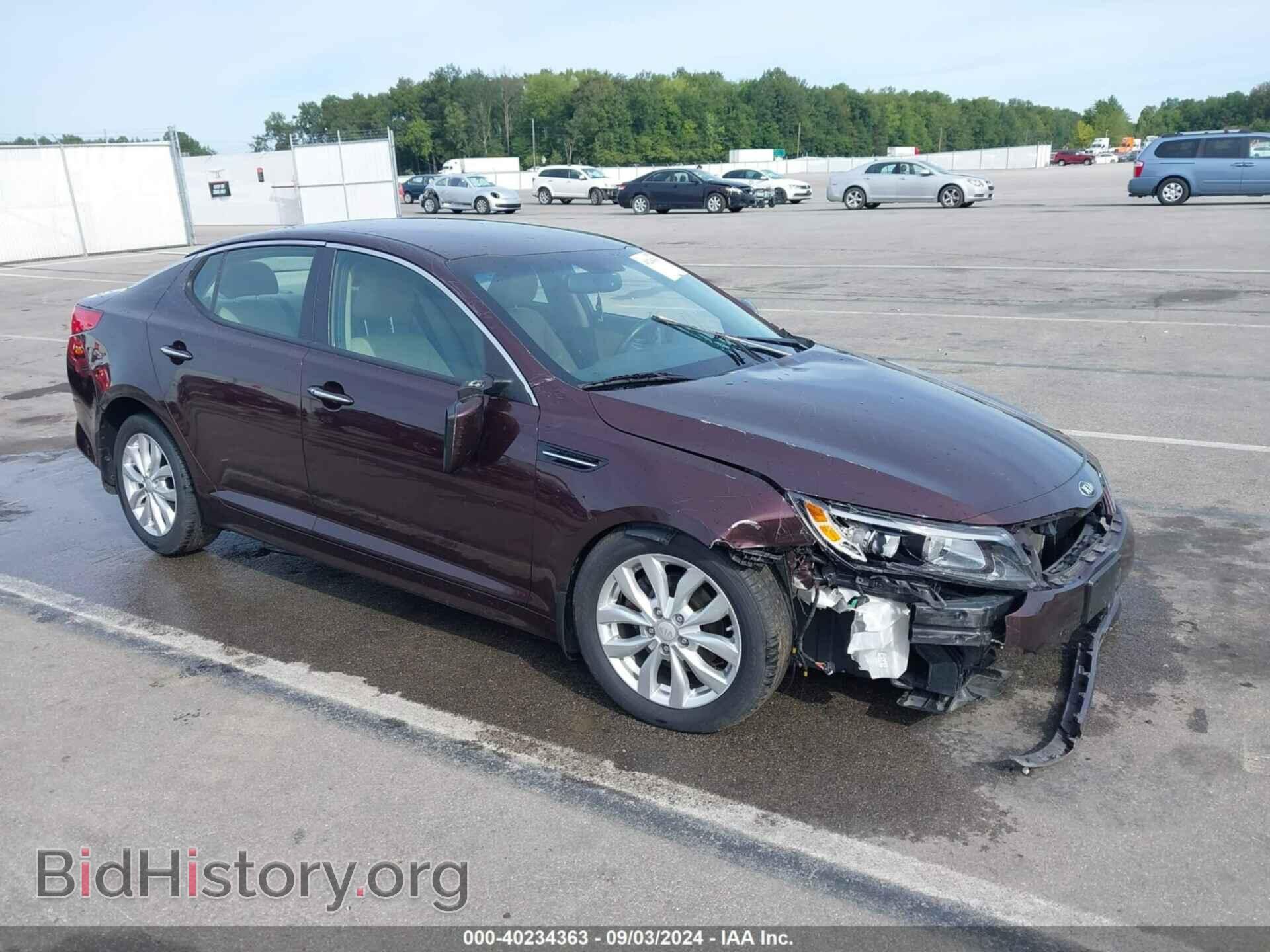 Photo 5XXGN4A76EG337376 - KIA OPTIMA 2014