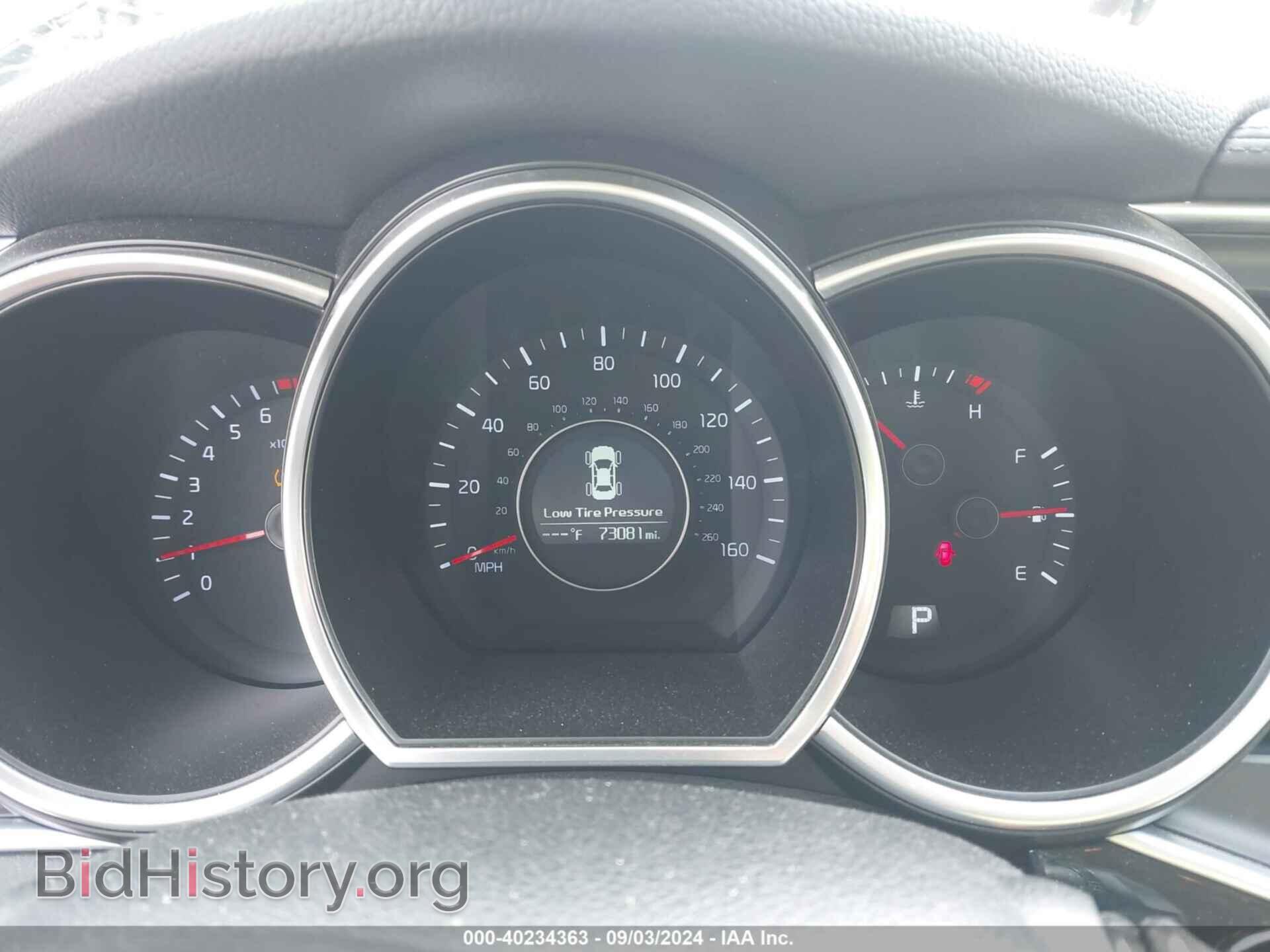 2014 KIA OPTIMA - VIN: 5XXGN4A76EG337376 - Photo 7
