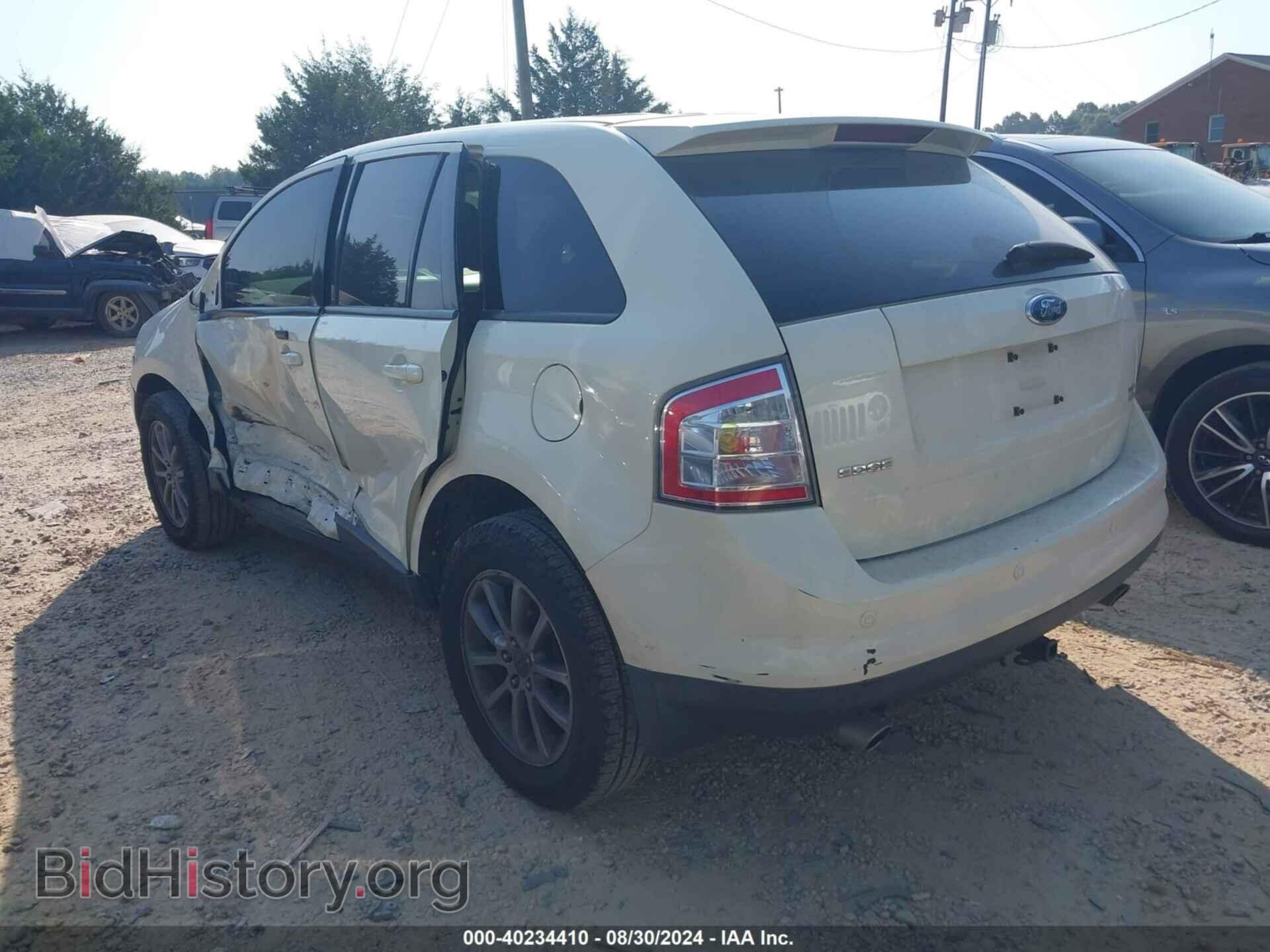 2007 FORD EDGE - VIN: 2FMDK49C47BB36524 - Фото 3