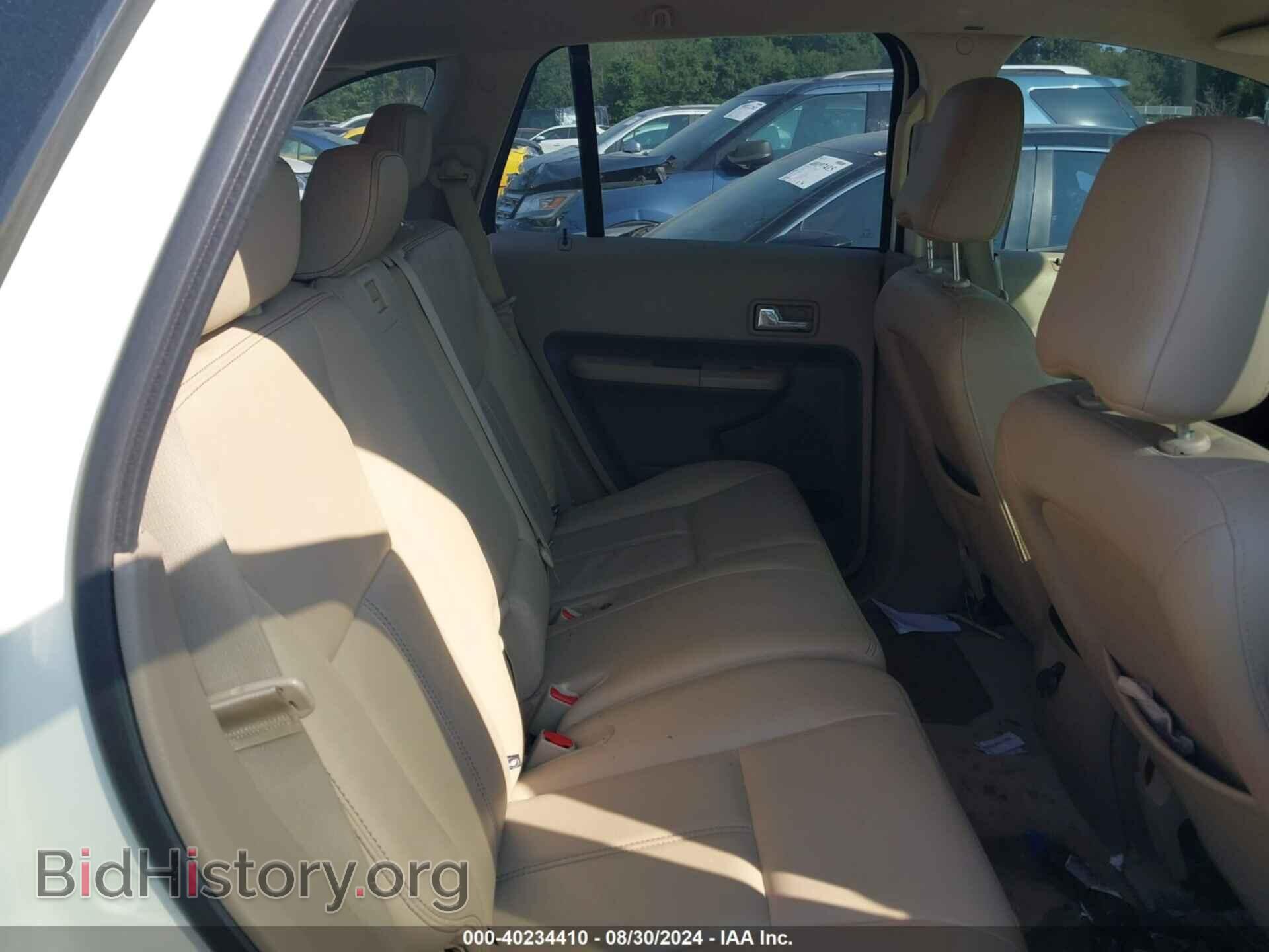 2007 FORD EDGE - VIN: 2FMDK49C47BB36524 - Фото 8