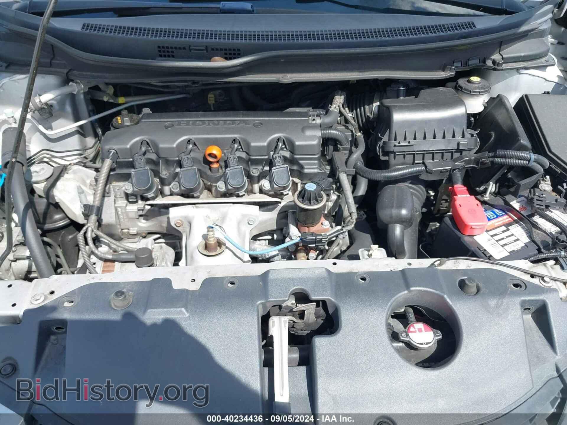 2014 HONDA CIVIC - VIN: 19XFB2F57EE080964 - Фото 10
