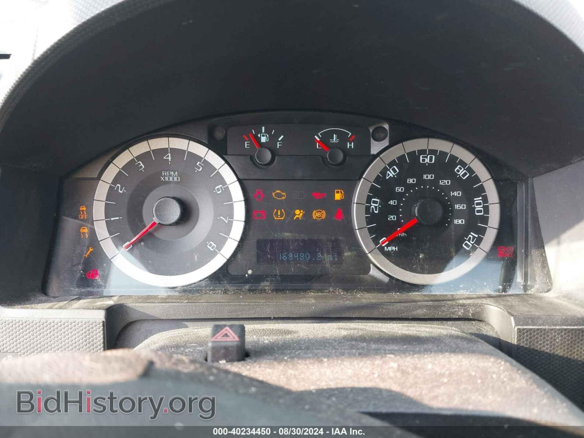 2012 FORD ESCAPE - VIN: 1FMCU9EG4CKB65730 - Фото 7