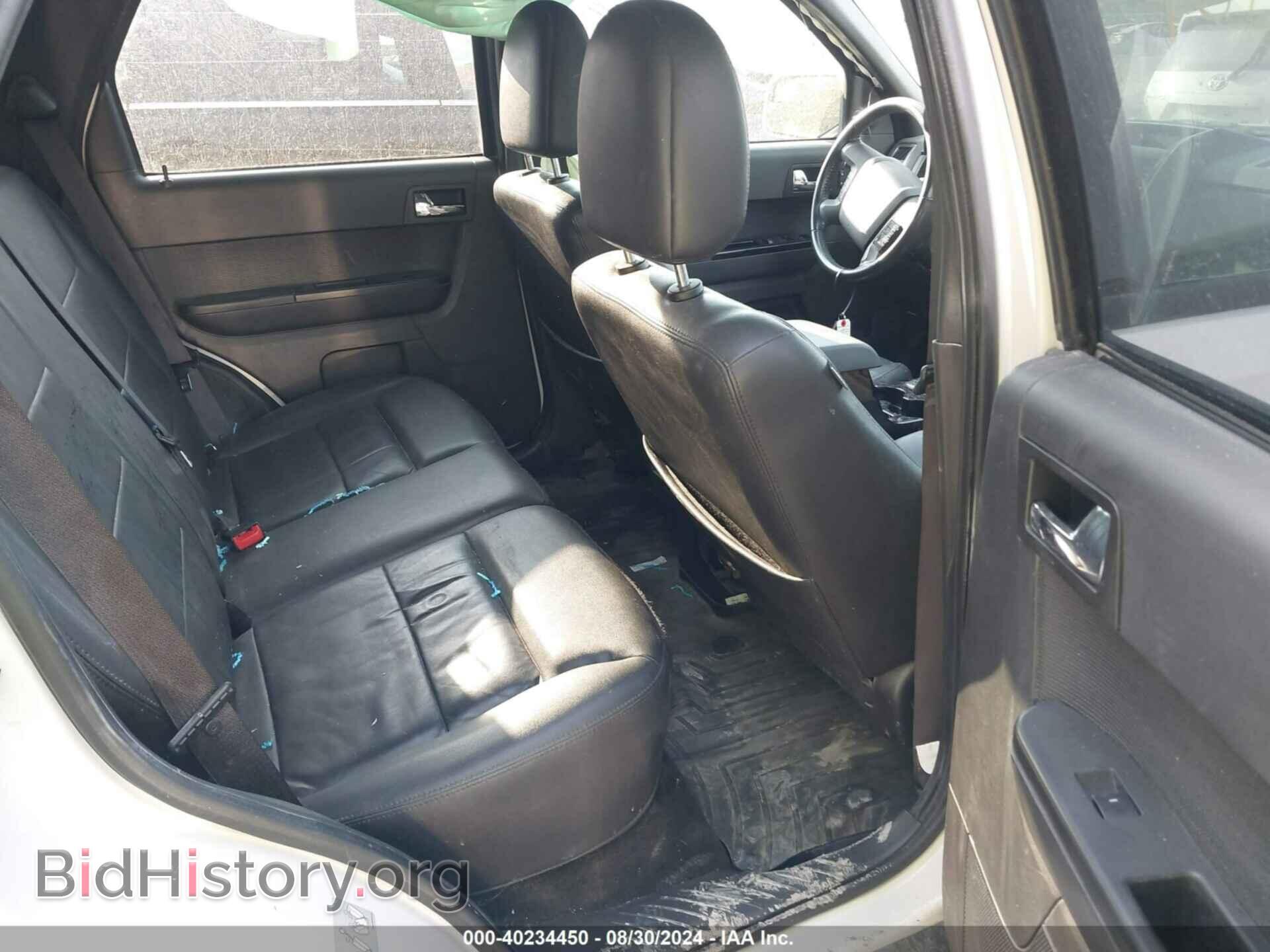 2012 FORD ESCAPE - VIN: 1FMCU9EG4CKB65730 - Фото 8