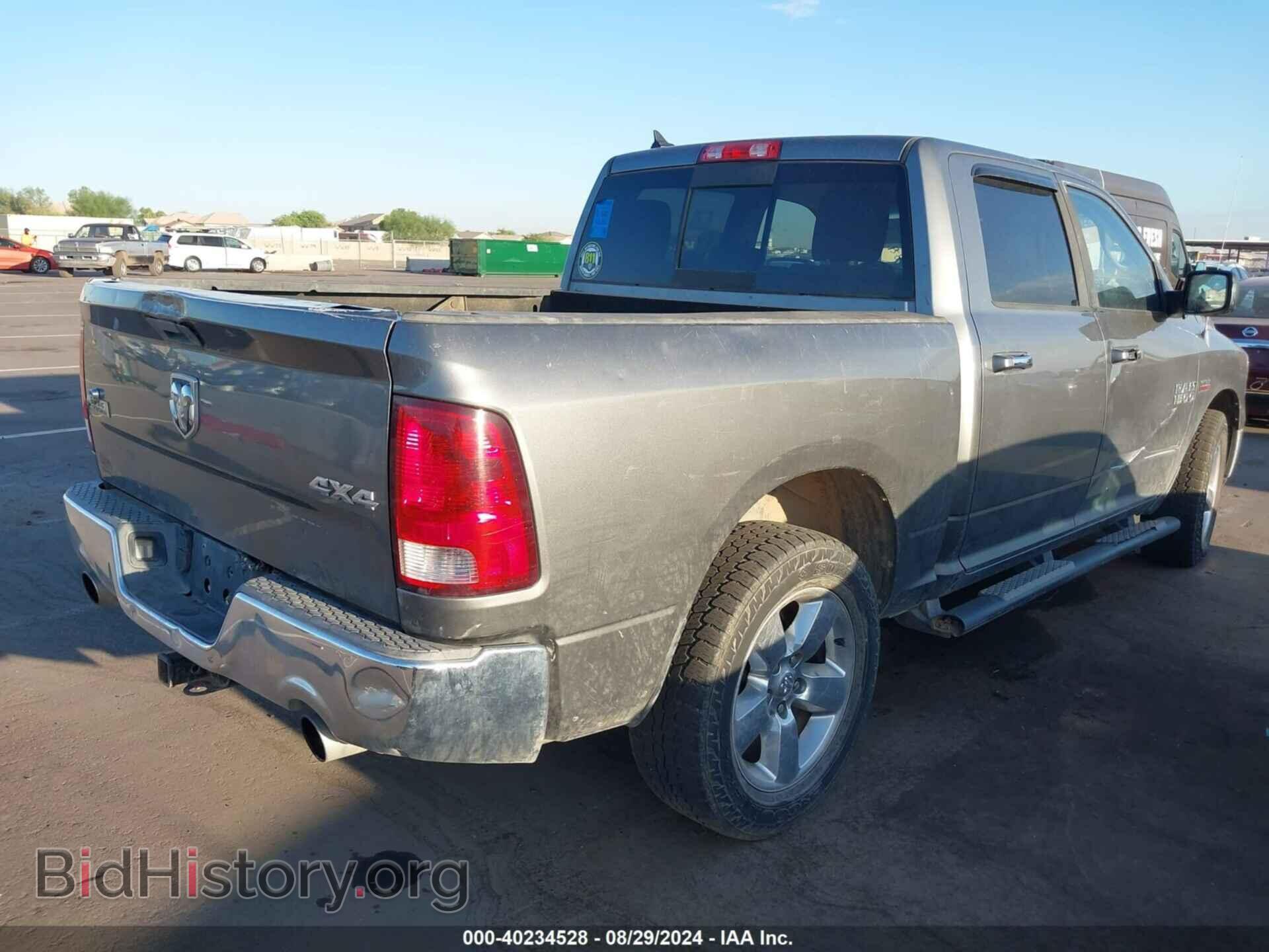 2013 RAM 1500 - VIN: 1C6RR7LT3DS623707 - Фото 4