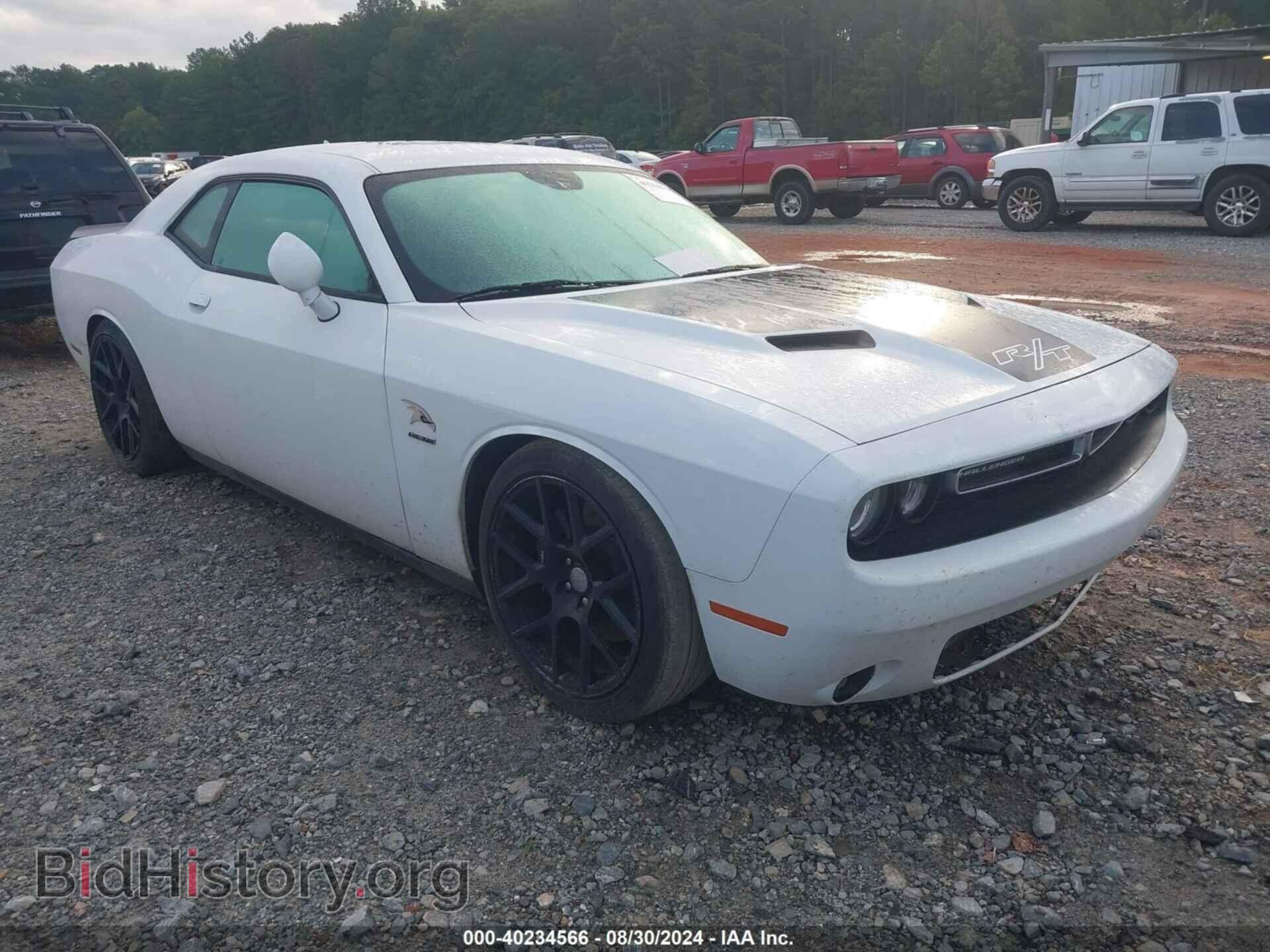 Фотография 2C3CDZBT0FH878274 - DODGE CHALLENGER 2015
