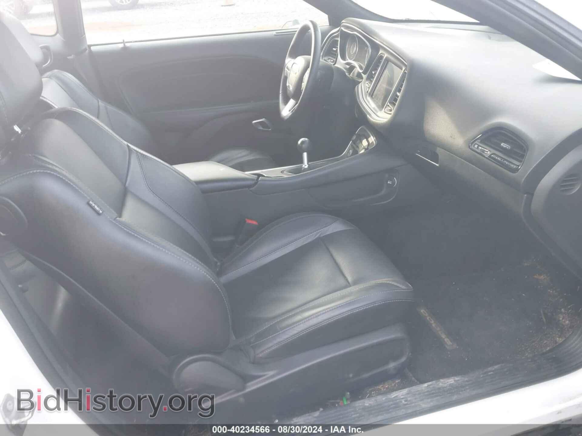2015 DODGE CHALLENGER - VIN: 2C3CDZBT0FH878274 - Фото 5