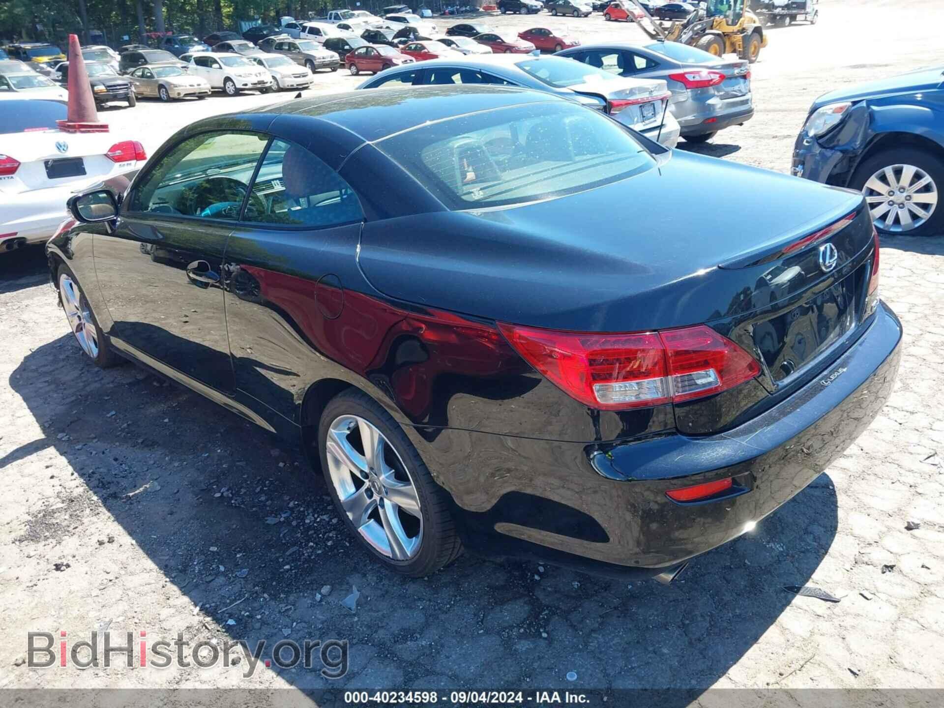 2012 LEXUS IS 350C - VIN: JTHFE2C21C2508909 - Фото 3