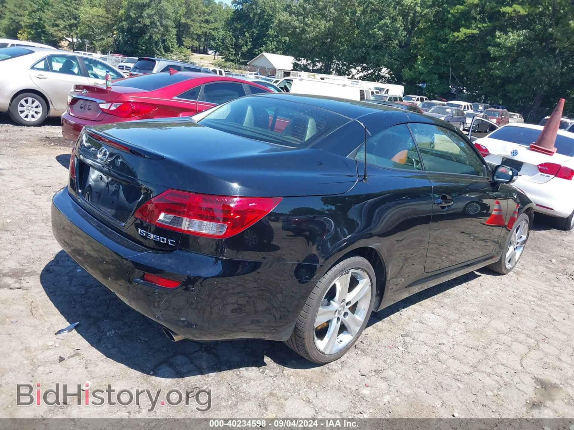 2012 LEXUS IS 350C - VIN: JTHFE2C21C2508909 - Фото 4