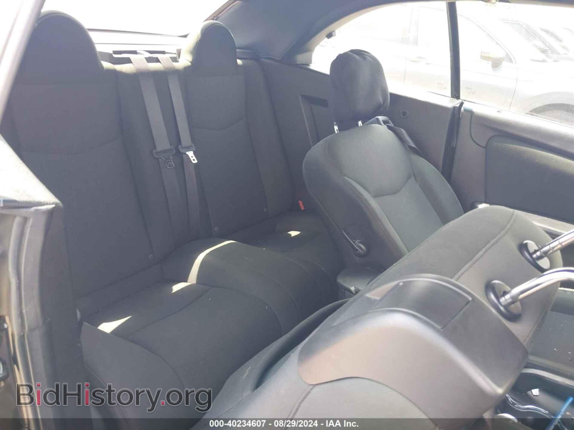 2012 CHRYSLER 200 - VIN: 1C3BCBEB6CN116014 - Фото 8