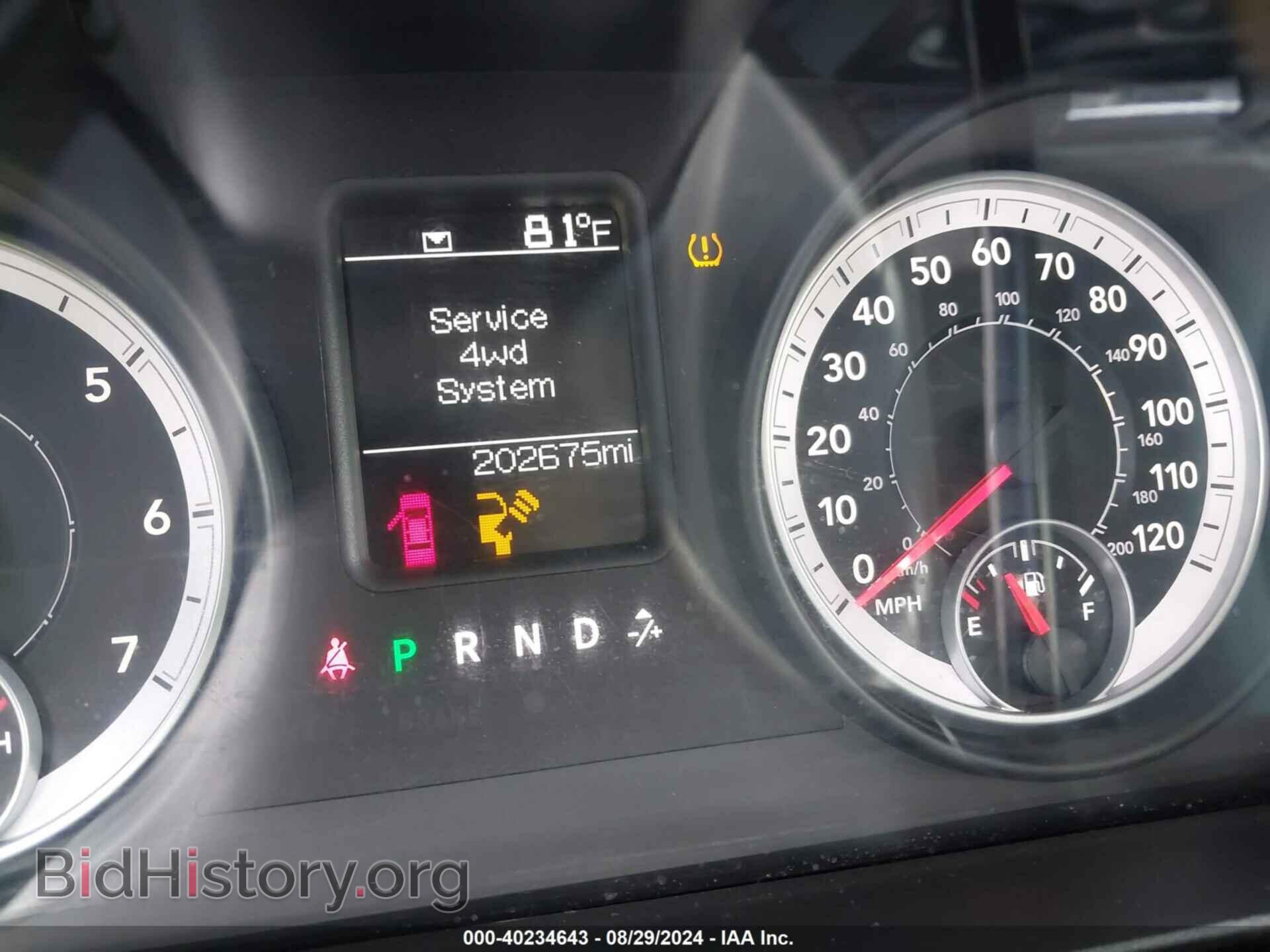 2013 RAM 1500 - VIN: 1C6RR7KT2DS547740 - Фото 7