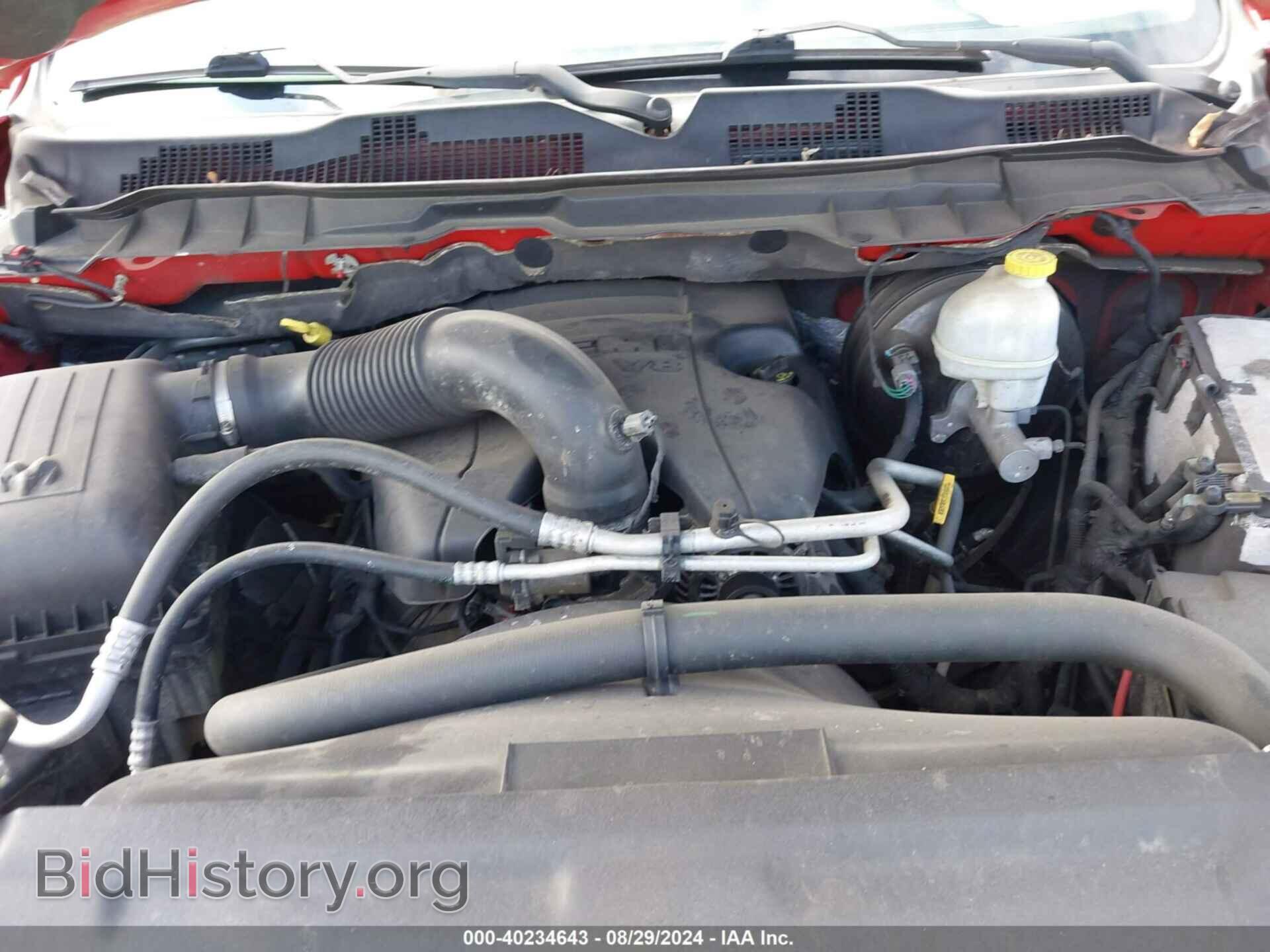 2013 RAM 1500 - VIN: 1C6RR7KT2DS547740 - Фото 10