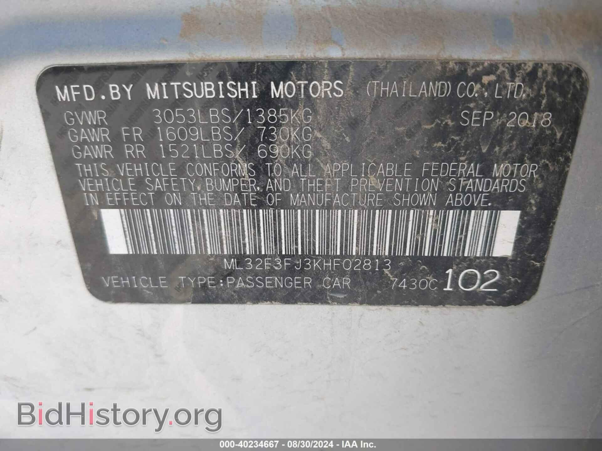 2019 MITSUBISHI MIRAGE G4 - VIN: ML32F3FJ3KHF02813 - Фото 9