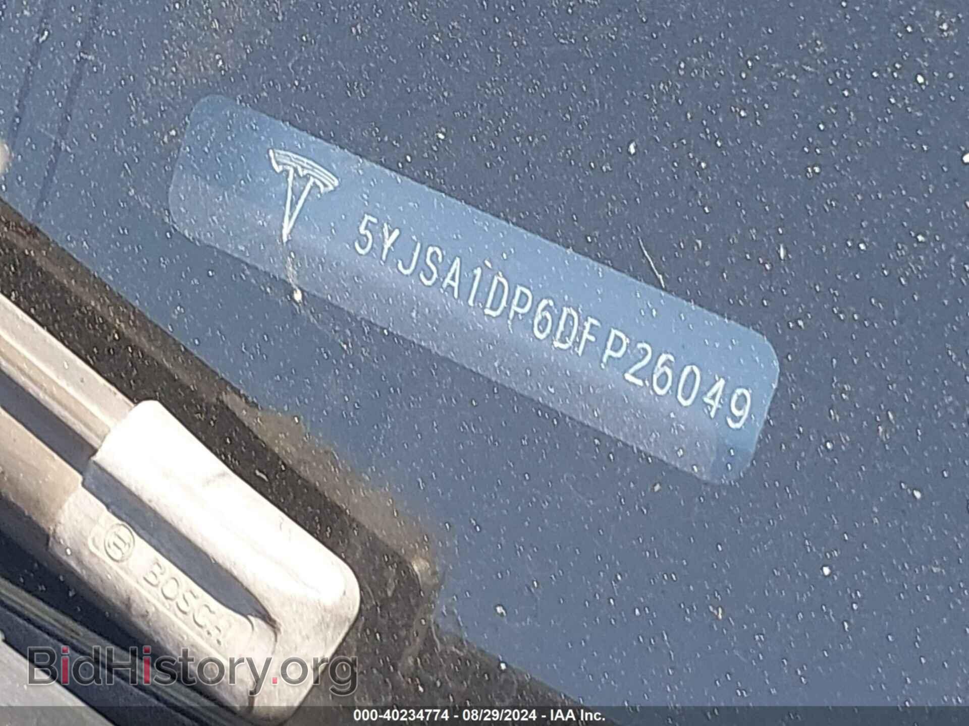 2013 TESLA MODEL S - VIN: 5YJSA1DP6DFP26049 - Фото 9
