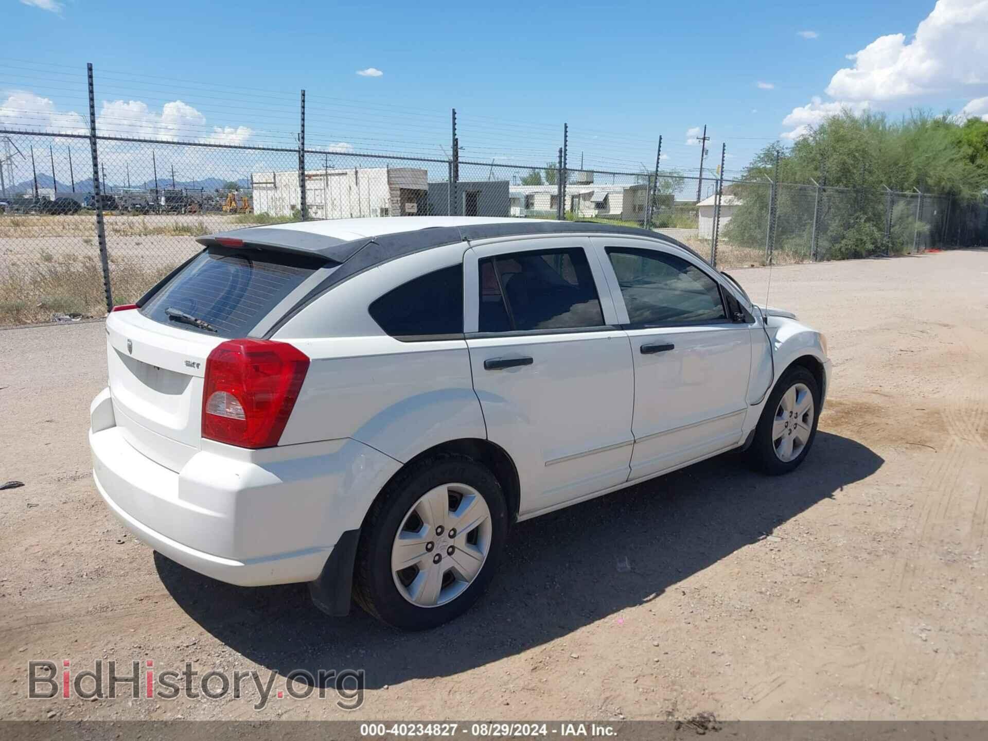 2007 DODGE CALIBER - VIN: 1B3HB48B47D152491 - Фото 4