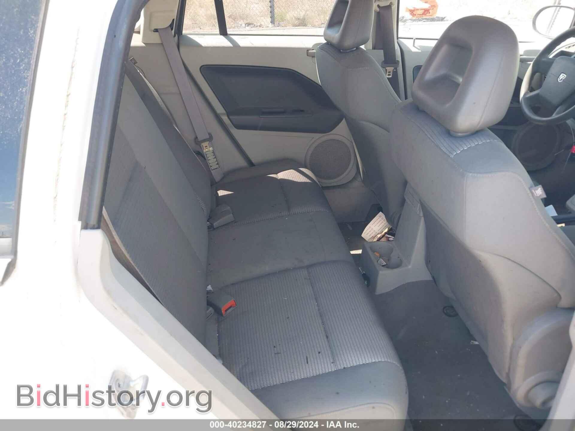 2007 DODGE CALIBER - VIN: 1B3HB48B47D152491 - Фото 8