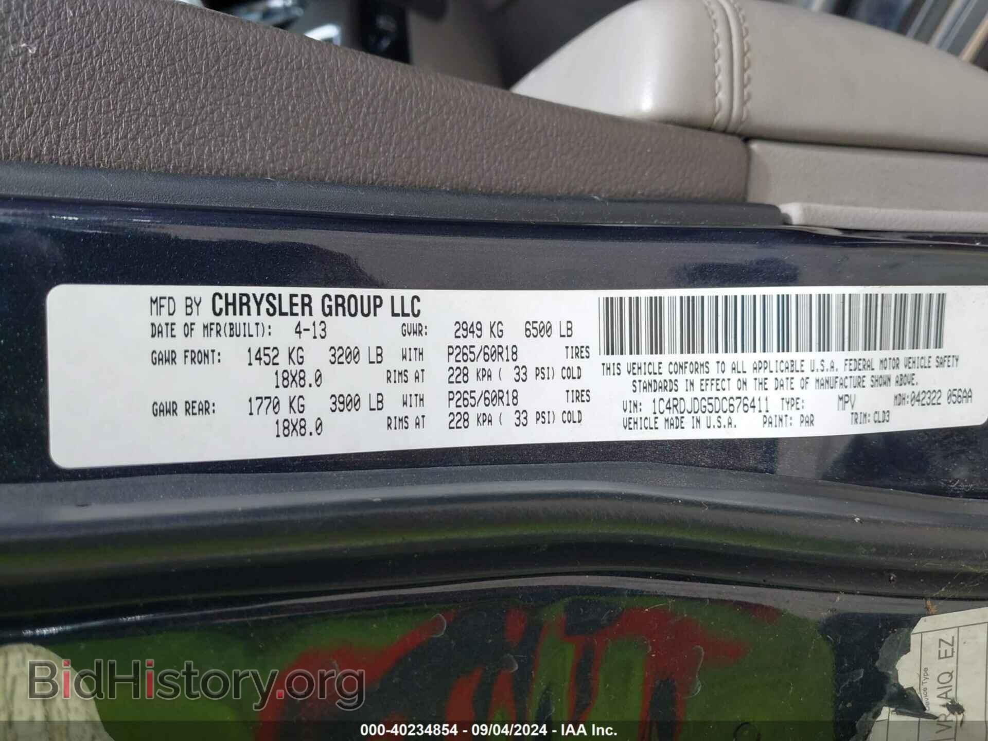 2013 DODGE DURANGO - VIN: 1C4RDJDG5DC676411 - Photo 9