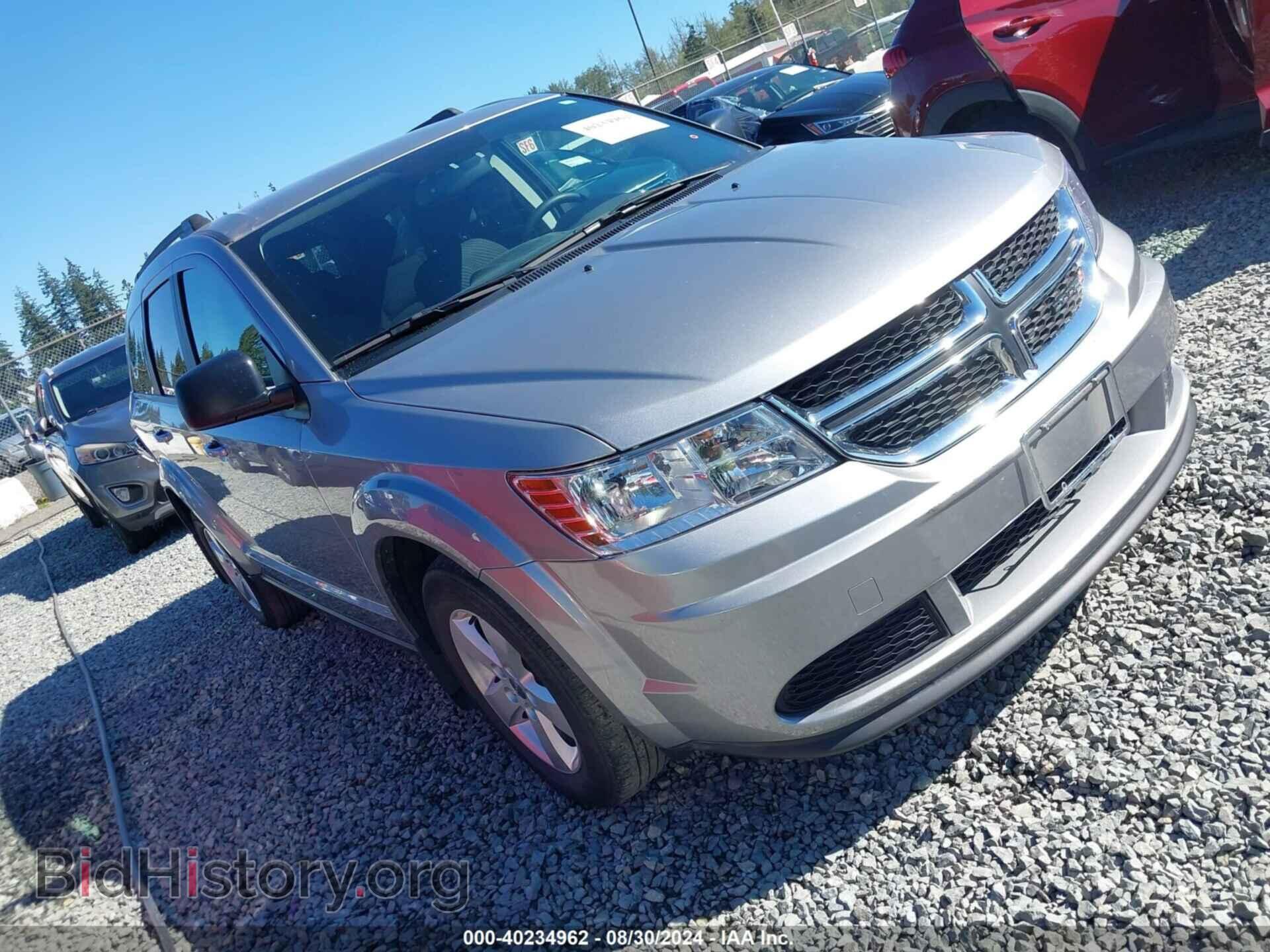 Фотография 3C4PDDAG4HT517516 - DODGE JOURNEY 2017