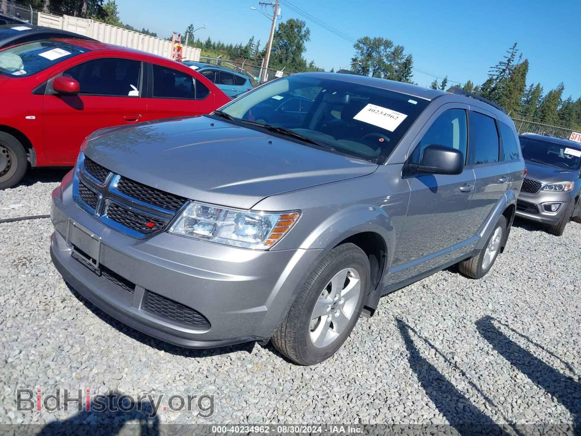 2017 DODGE JOURNEY - VIN: 3C4PDDAG4HT517516 - Фото 2