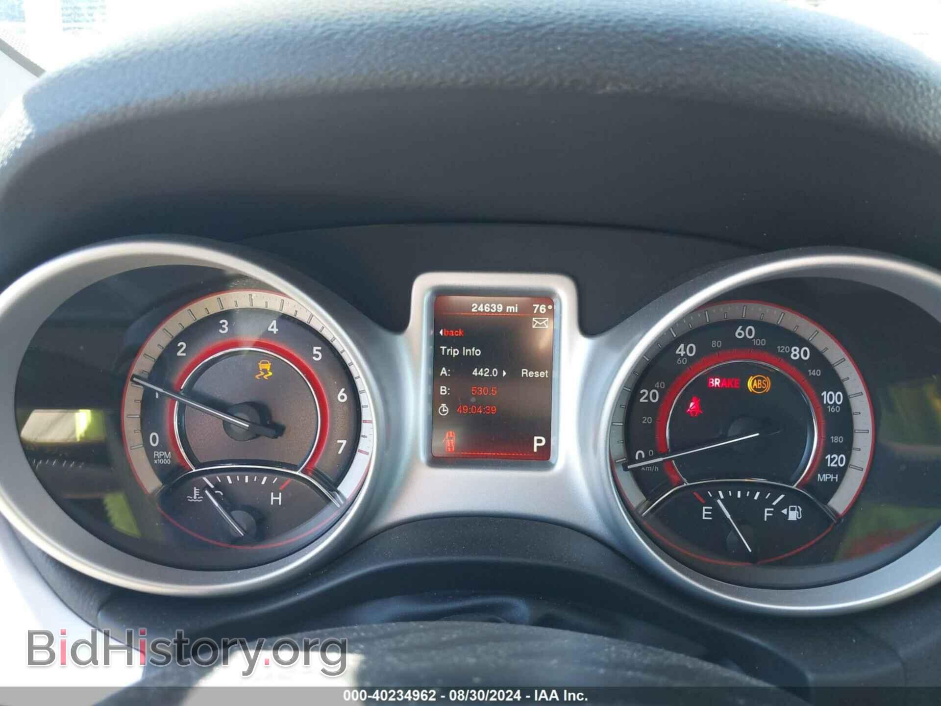 2017 DODGE JOURNEY - VIN: 3C4PDDAG4HT517516 - Фото 7