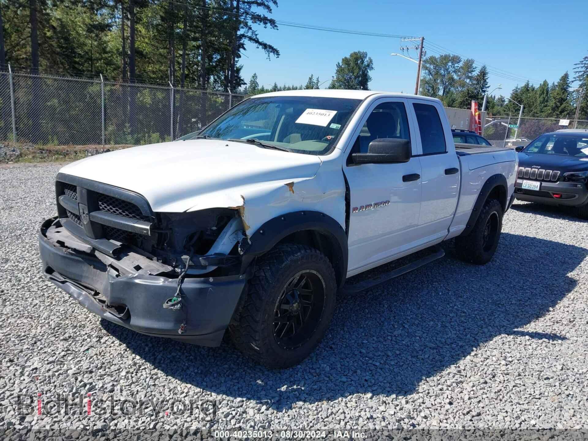 2012 RAM 1500 - VIN: 1C6RD7FP0CS305586 - Photo 2