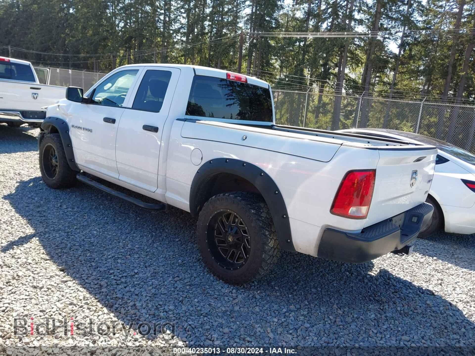 2012 RAM 1500 - VIN: 1C6RD7FP0CS305586 - Photo 3