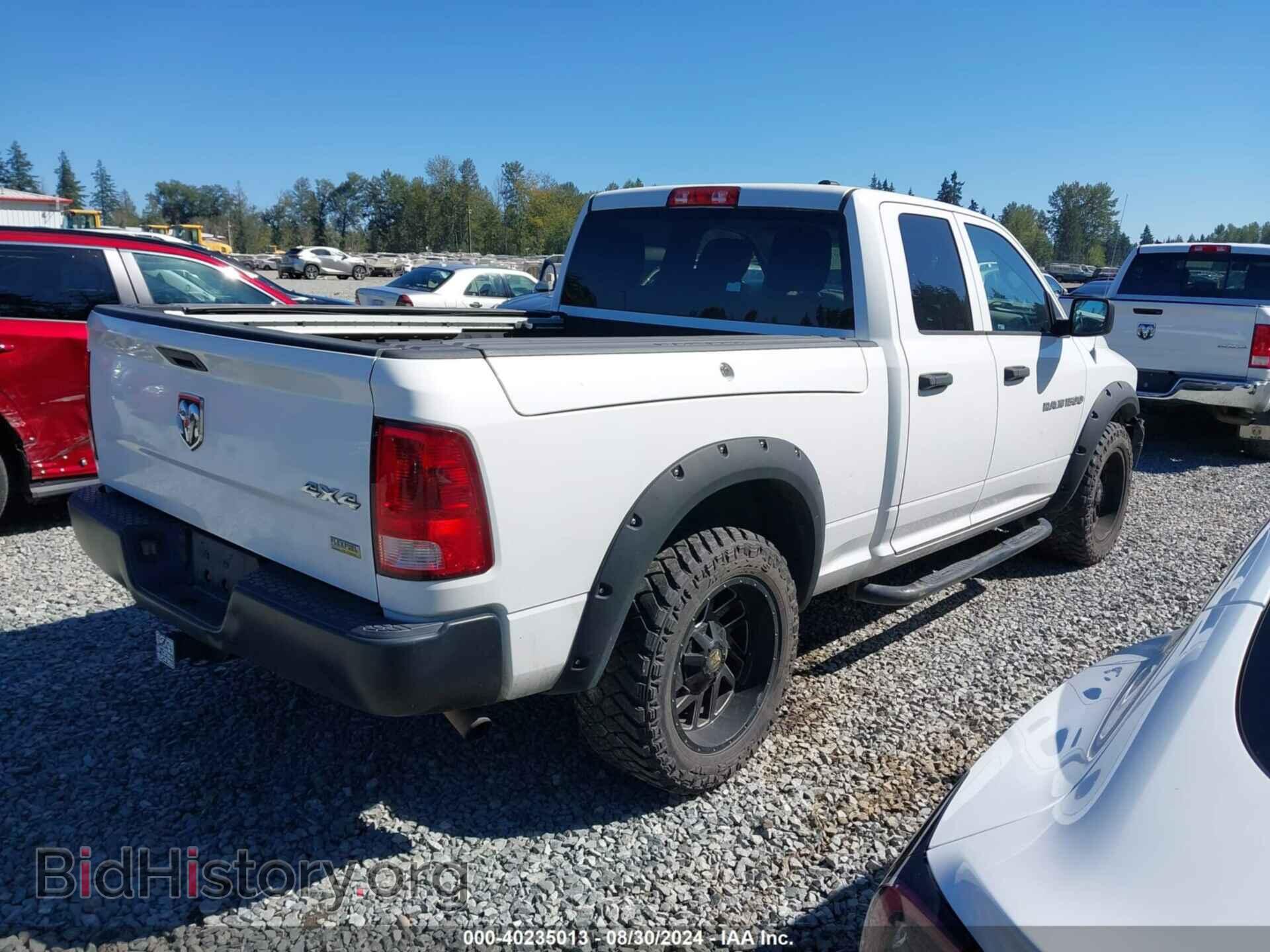 2012 RAM 1500 - VIN: 1C6RD7FP0CS305586 - Photo 4