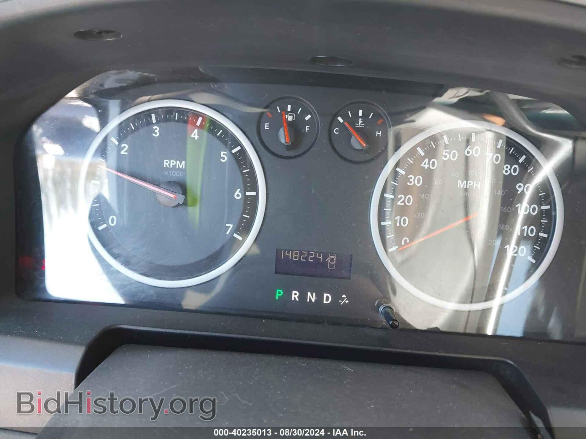 2012 RAM 1500 - VIN: 1C6RD7FP0CS305586 - Photo 7
