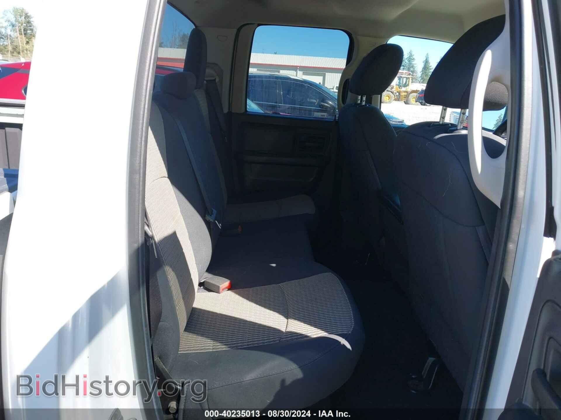 2012 RAM 1500 - VIN: 1C6RD7FP0CS305586 - Photo 8