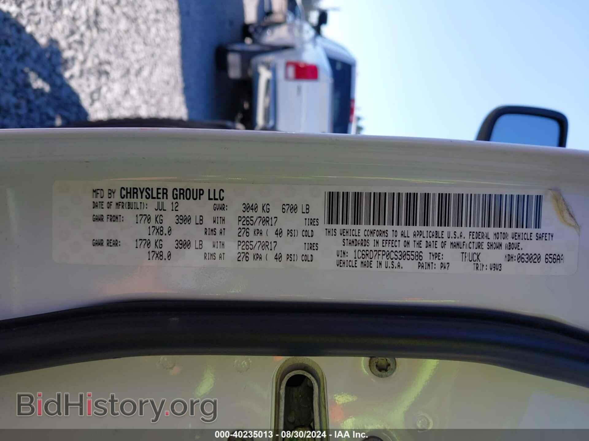 2012 RAM 1500 - VIN: 1C6RD7FP0CS305586 - Photo 9