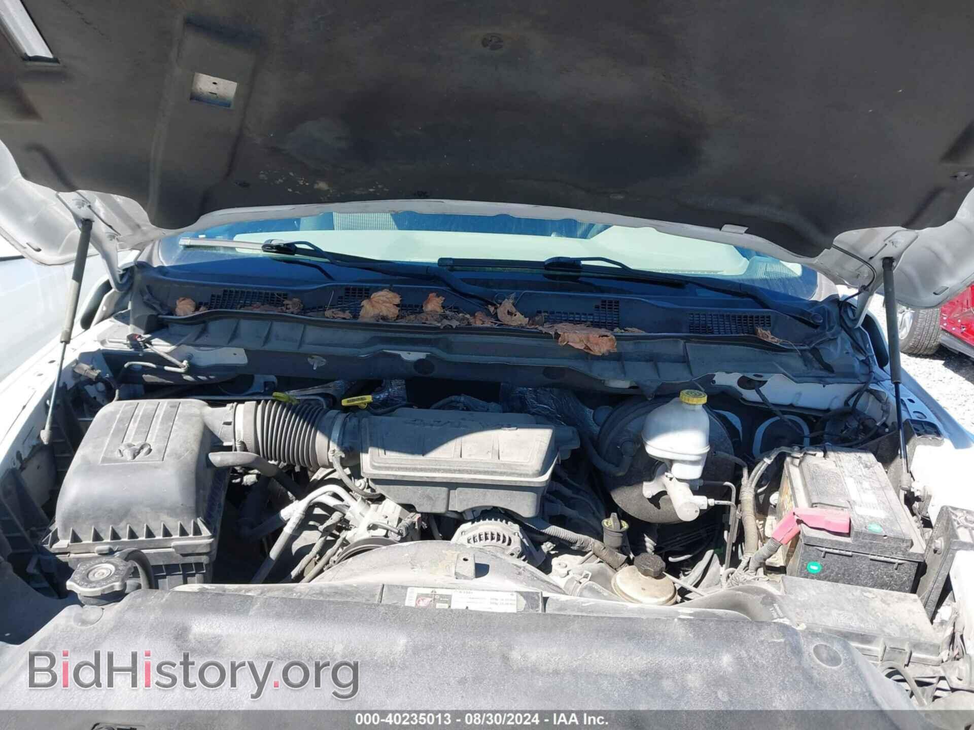 2012 RAM 1500 - VIN: 1C6RD7FP0CS305586 - Photo 10