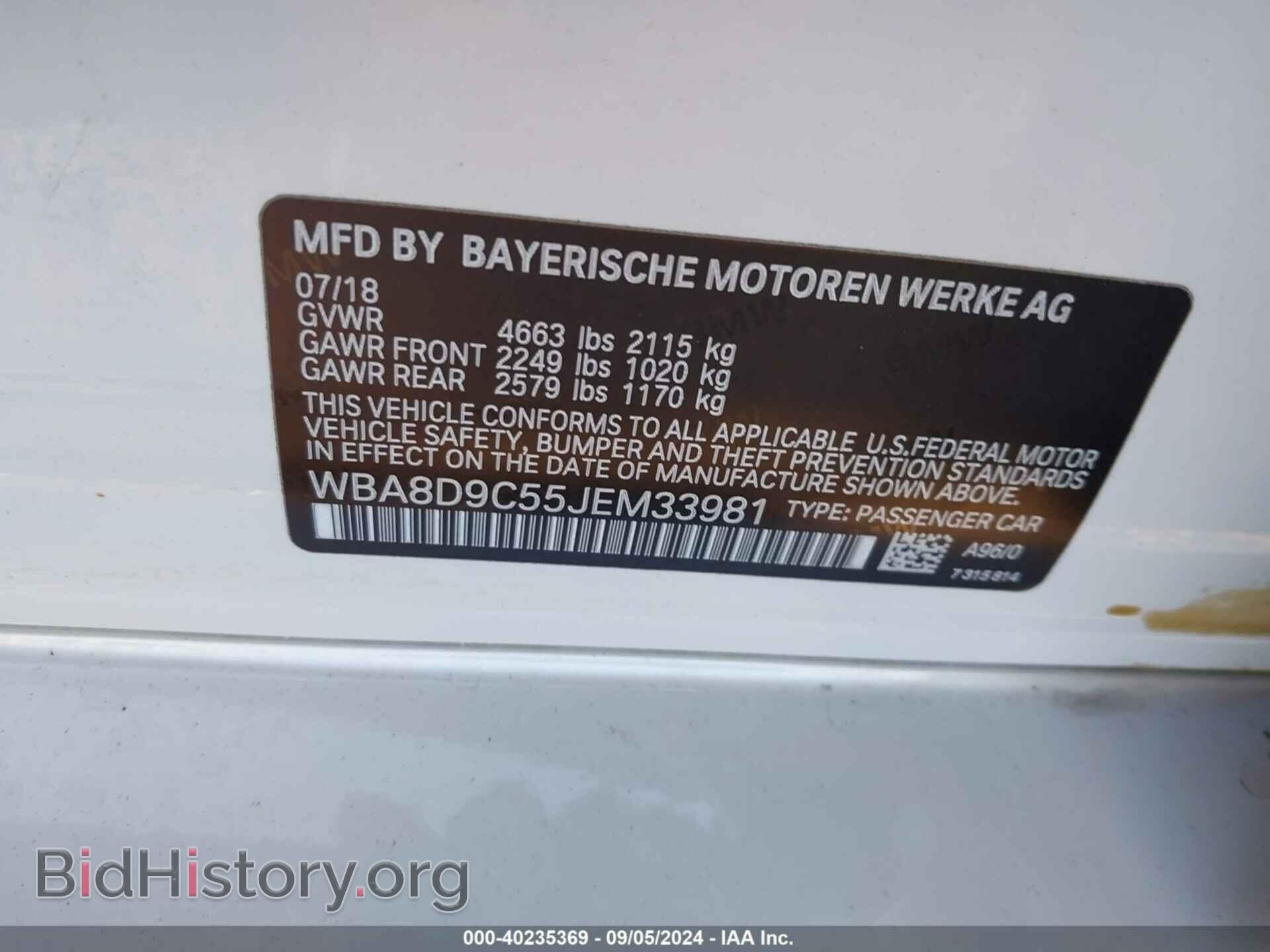 2018 BMW 330I - VIN: WBA8D9C55JEM33981 - Фото 9