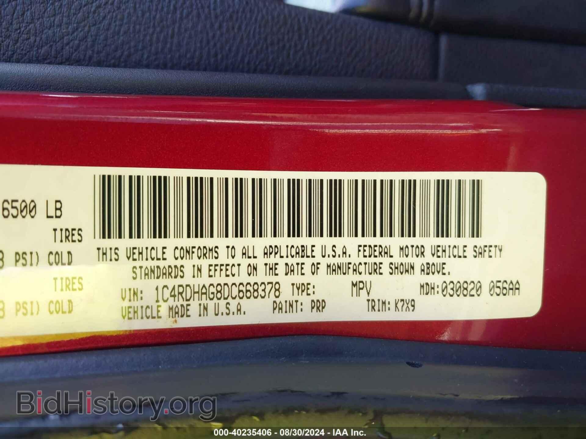 2013 DODGE DURANGO - VIN: 1C4RDHAG8DC668378 - Photo 9