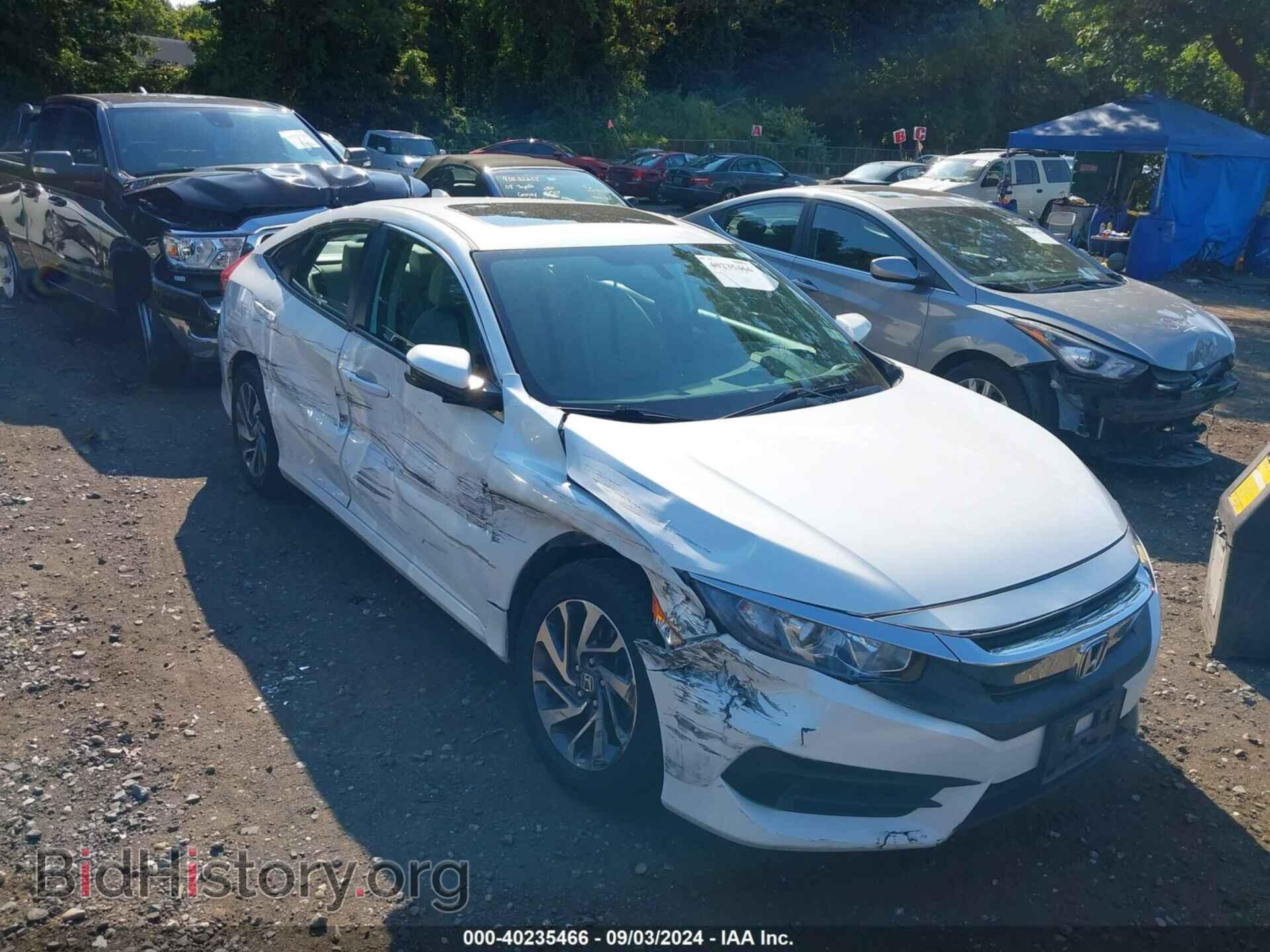 Photo 2HGFC2F71HH551578 - HONDA CIVIC 2017