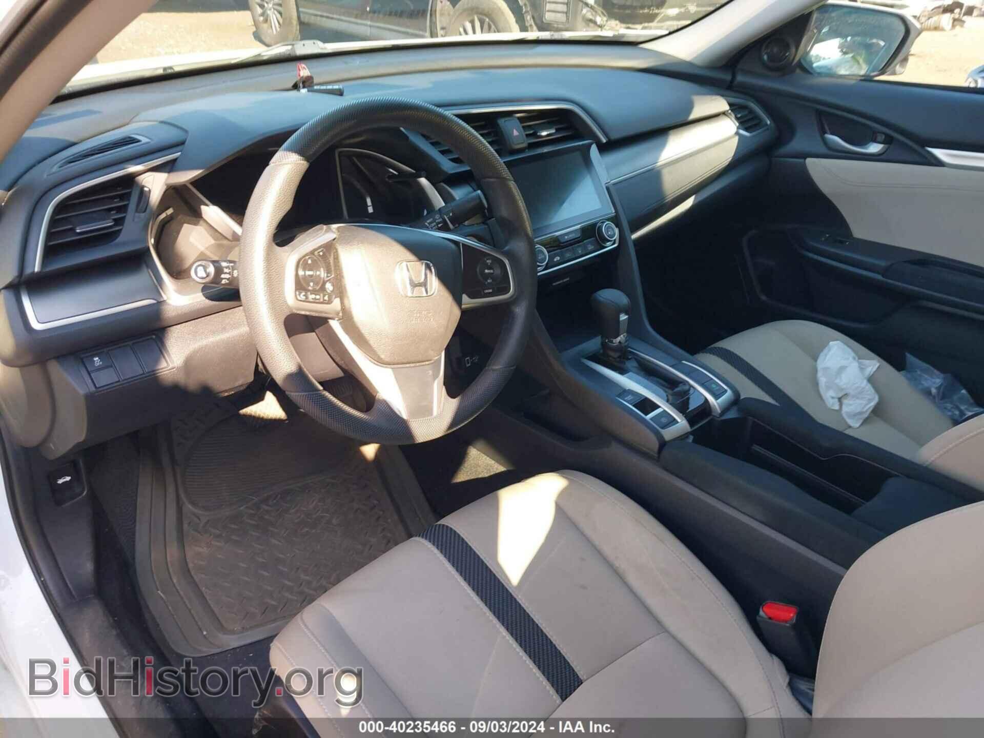 2017 HONDA CIVIC - VIN: 2HGFC2F71HH551578 - Photo 5