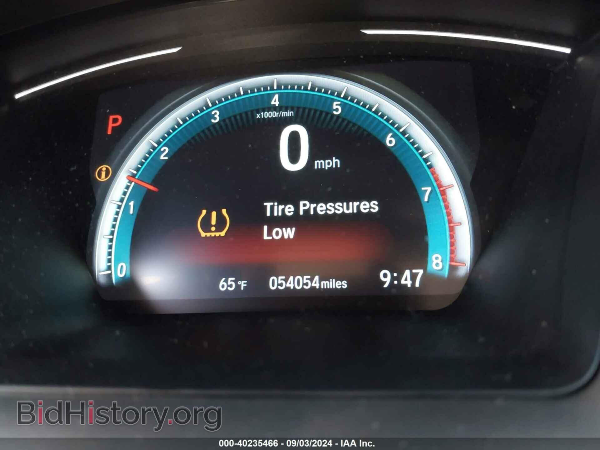 2017 HONDA CIVIC - VIN: 2HGFC2F71HH551578 - Photo 7