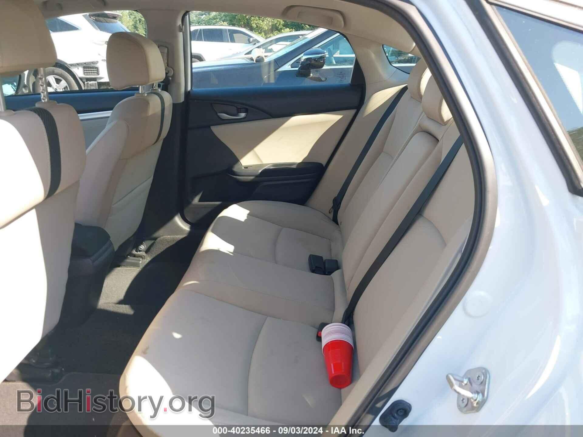 2017 HONDA CIVIC - VIN: 2HGFC2F71HH551578 - Photo 8