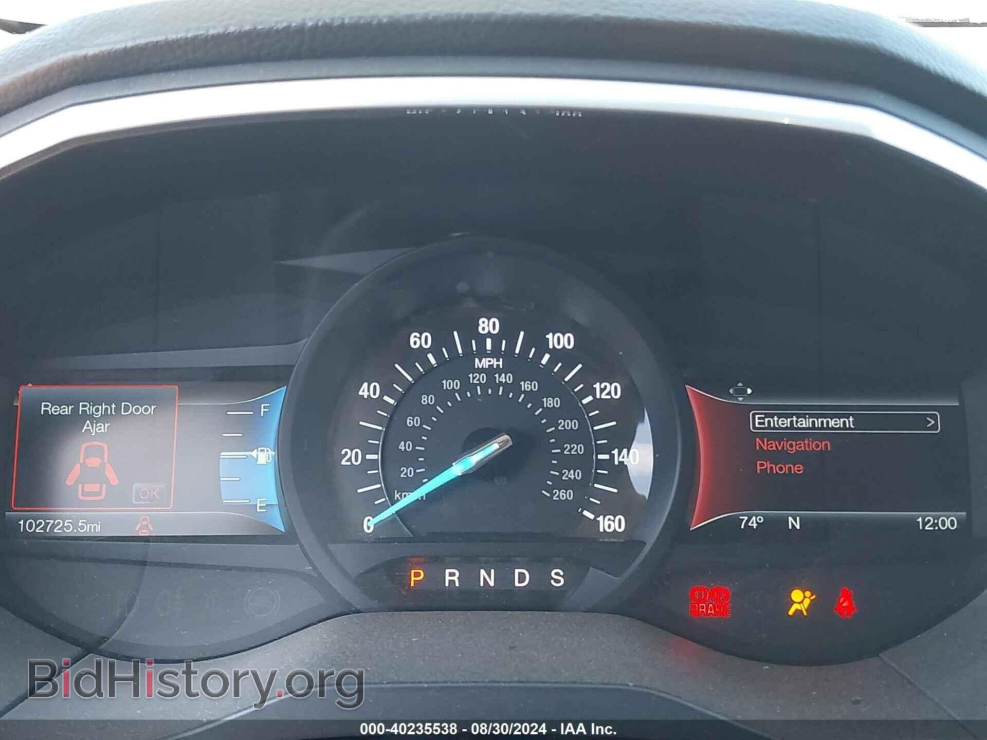 2017 FORD EDGE - VIN: 2FMPK4K99HBB05587 - Photo 7